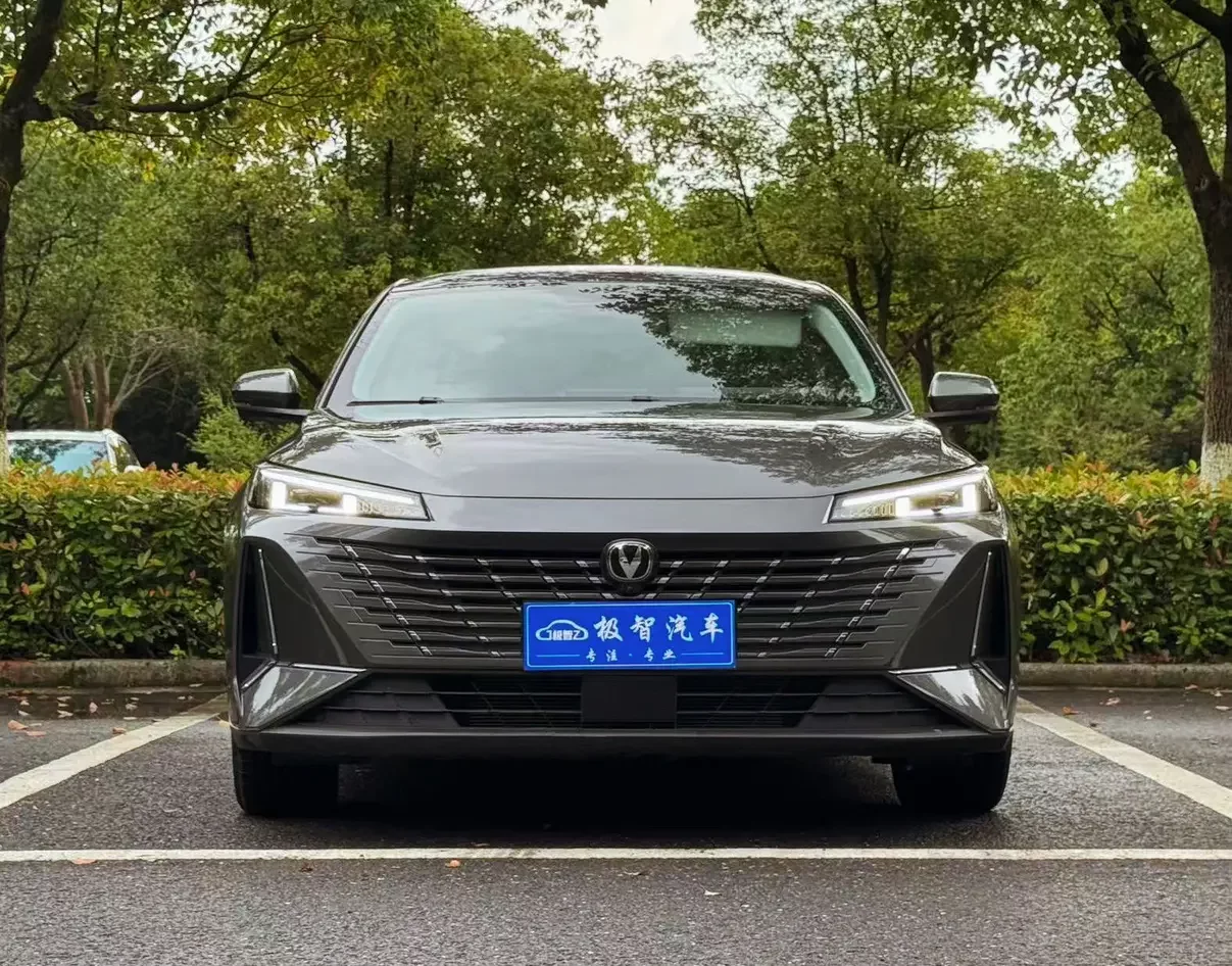 Changan Escape