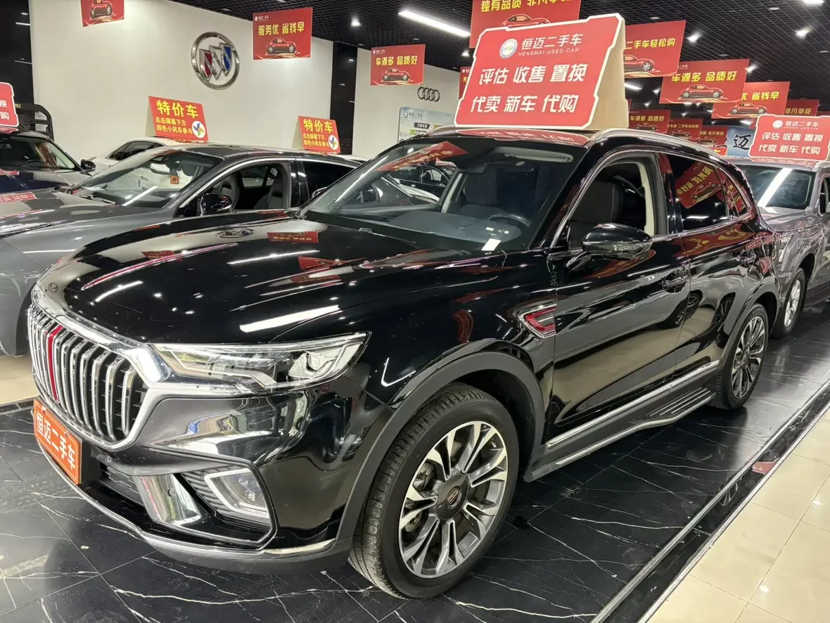 Hongqi HS5