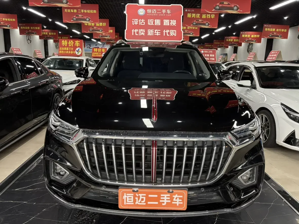 Hongqi HS5