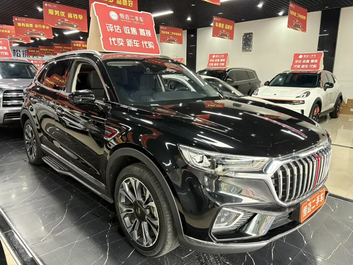 Hongqi HS5