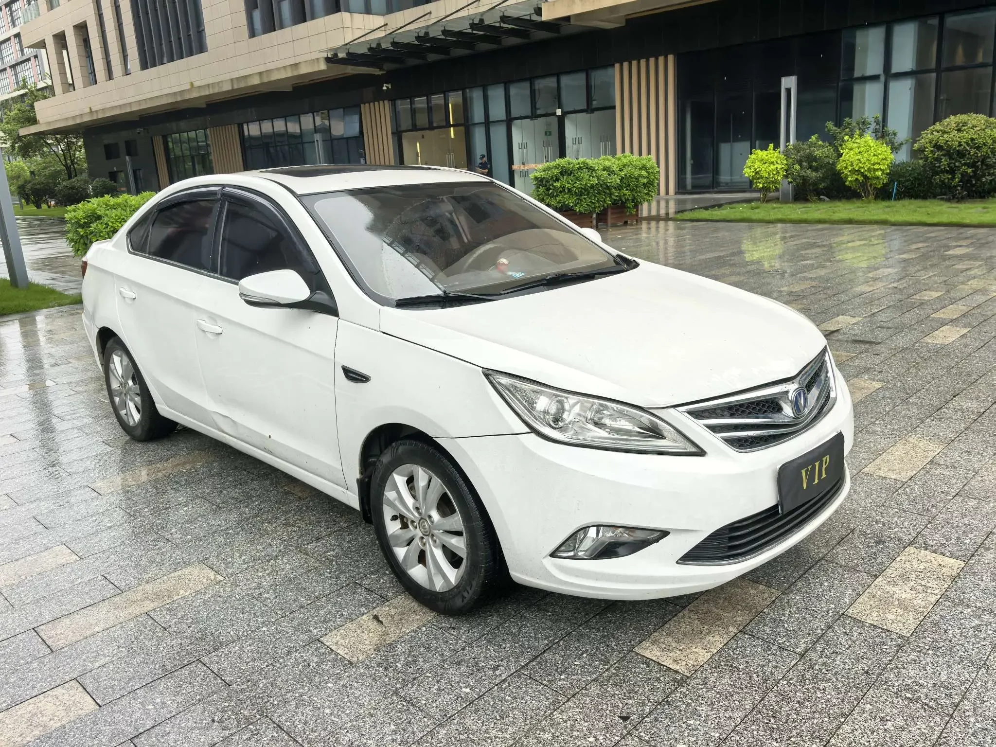 Changan Escape