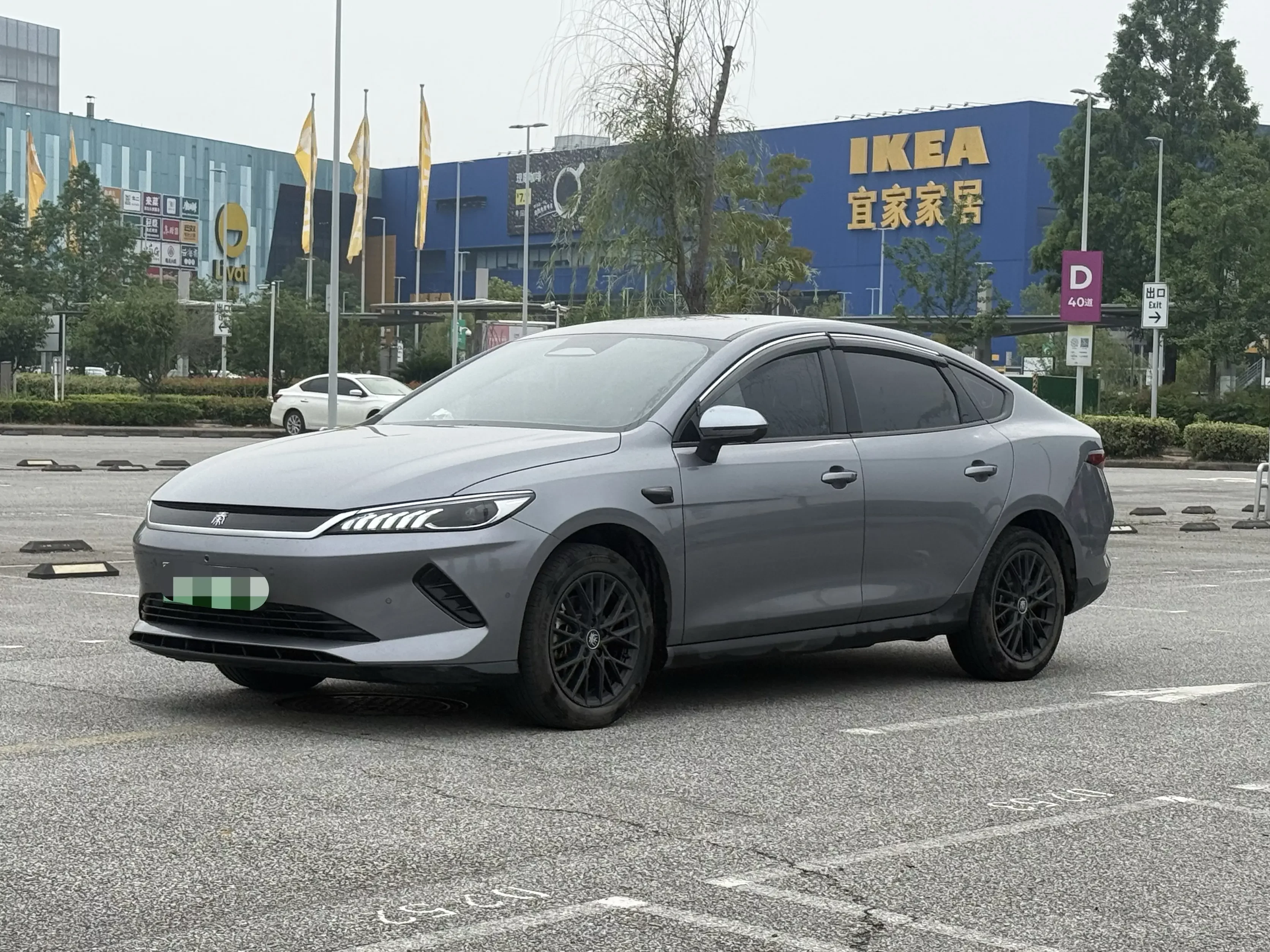 BYD Qin PLUS EV