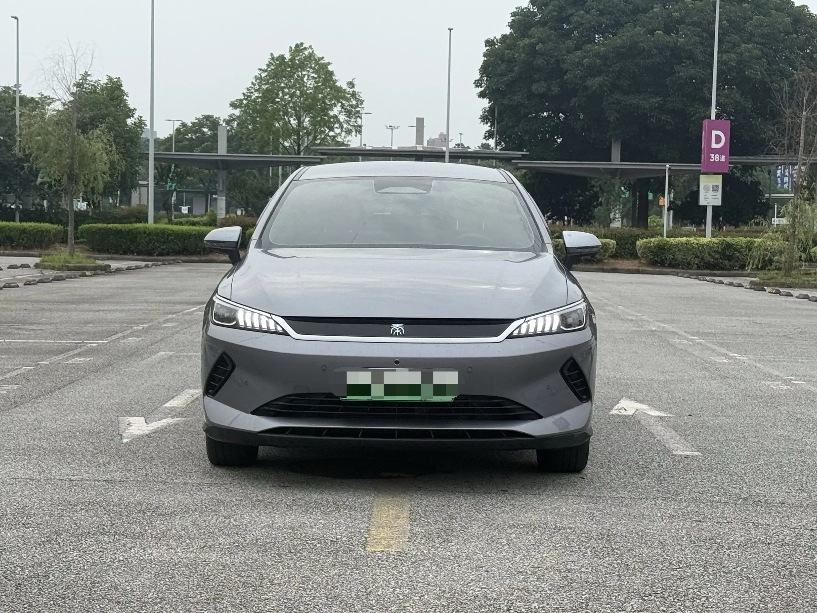 BYD Qin PLUS EV
