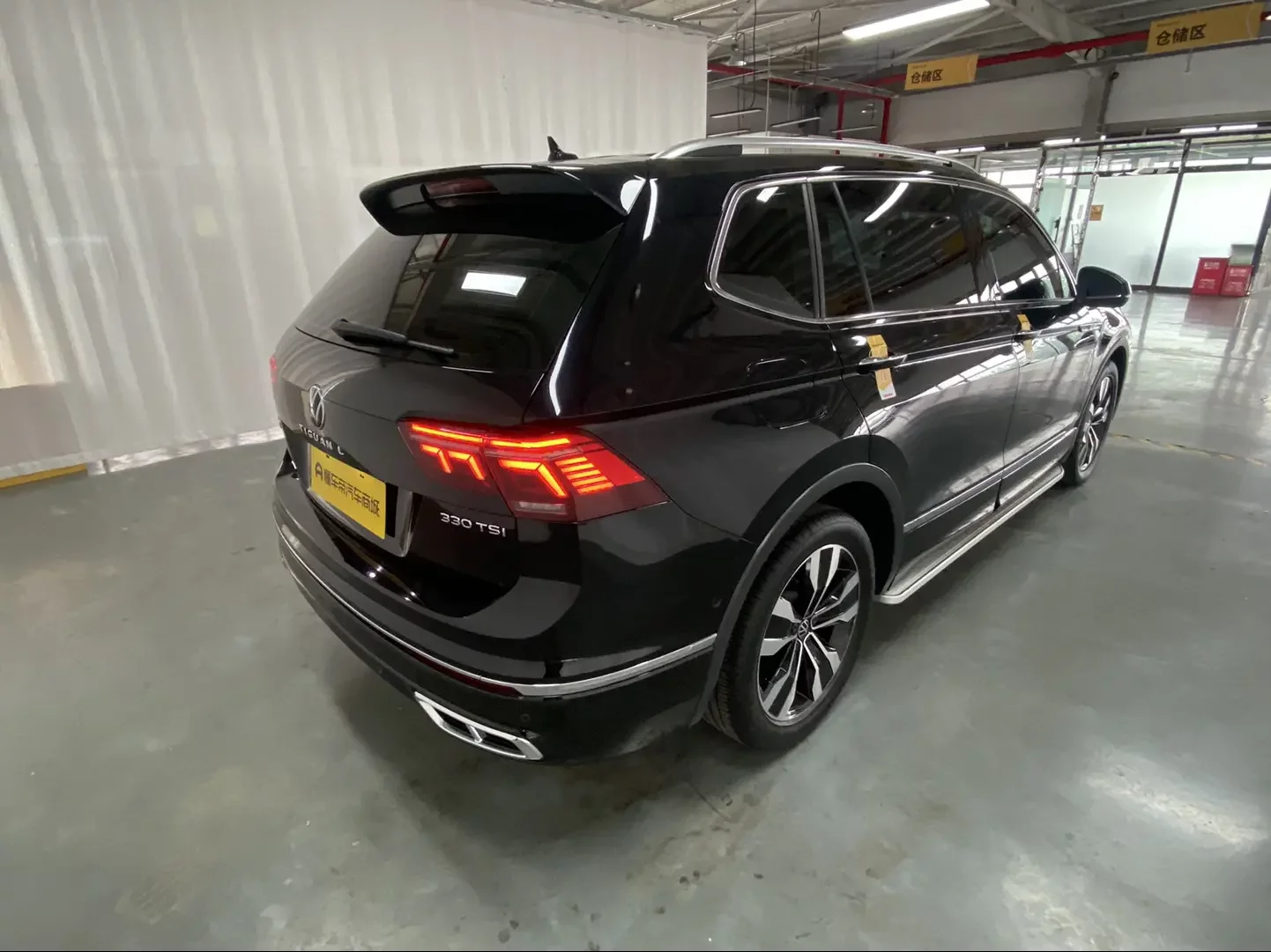 Volkswagen Tiguan L