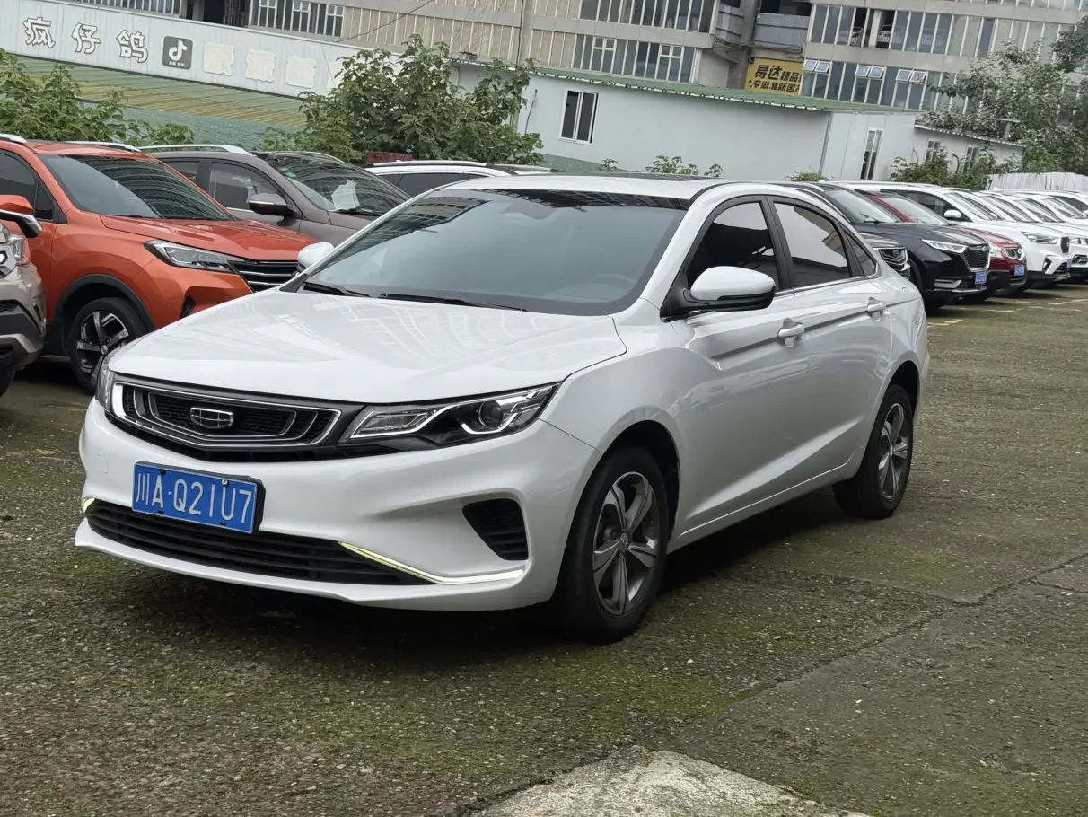 Geely Emgrand GL