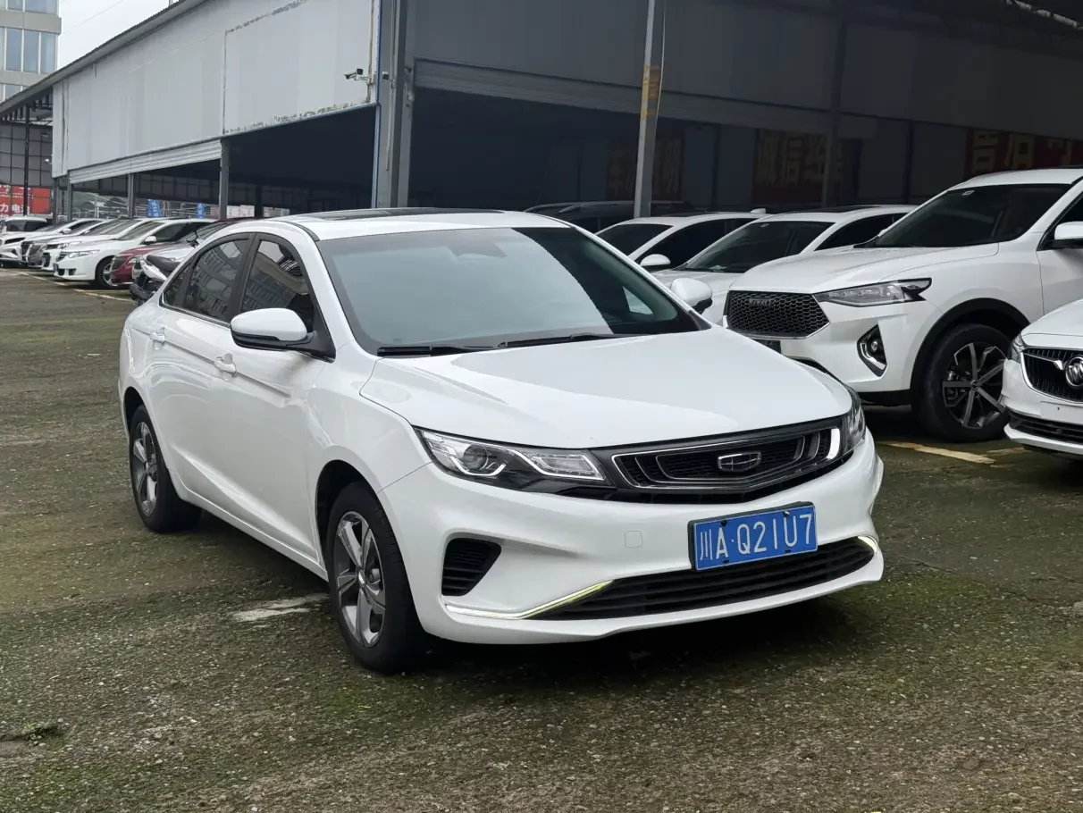 Geely Emgrand GL