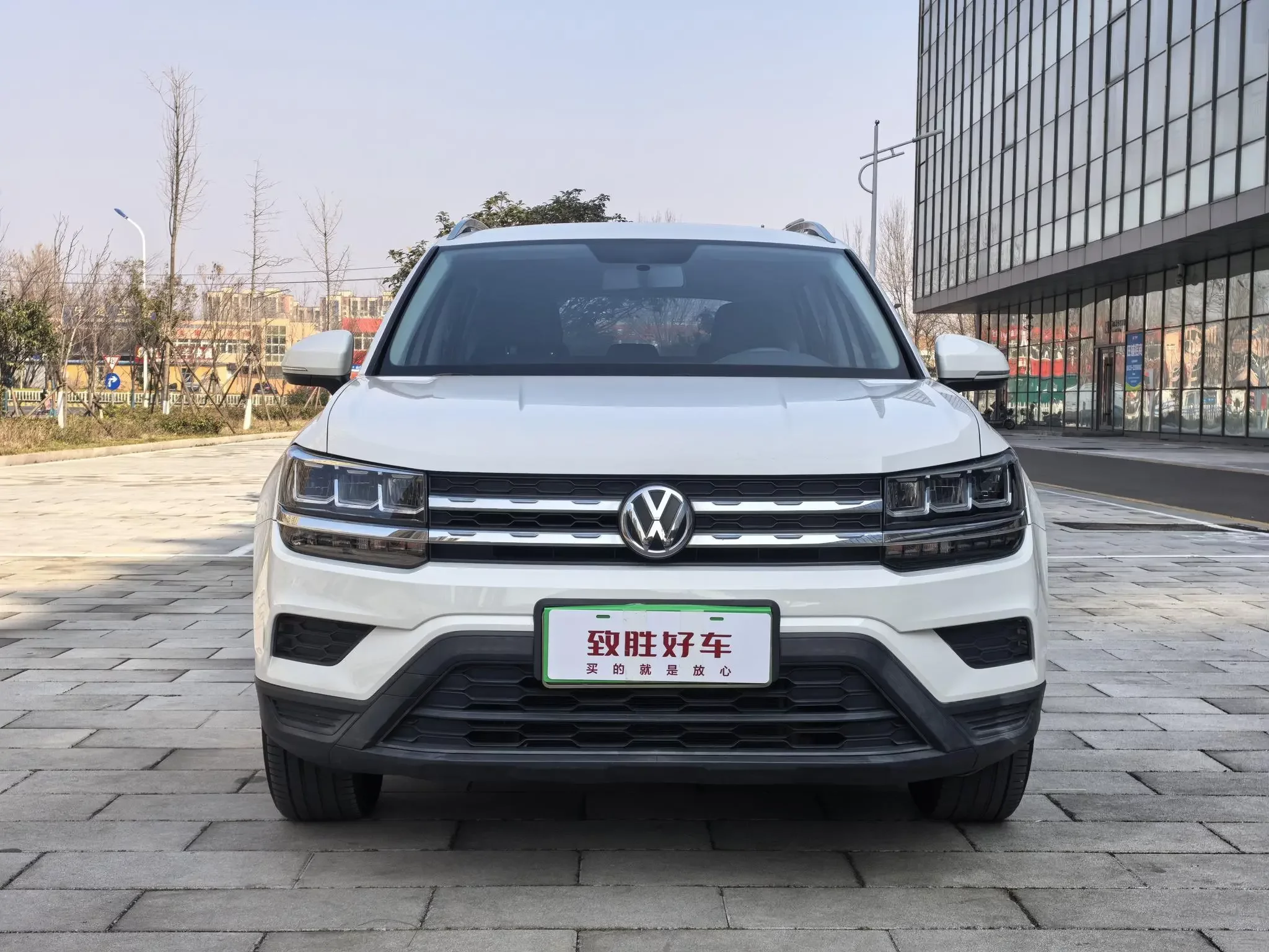Volkswagen Tharu