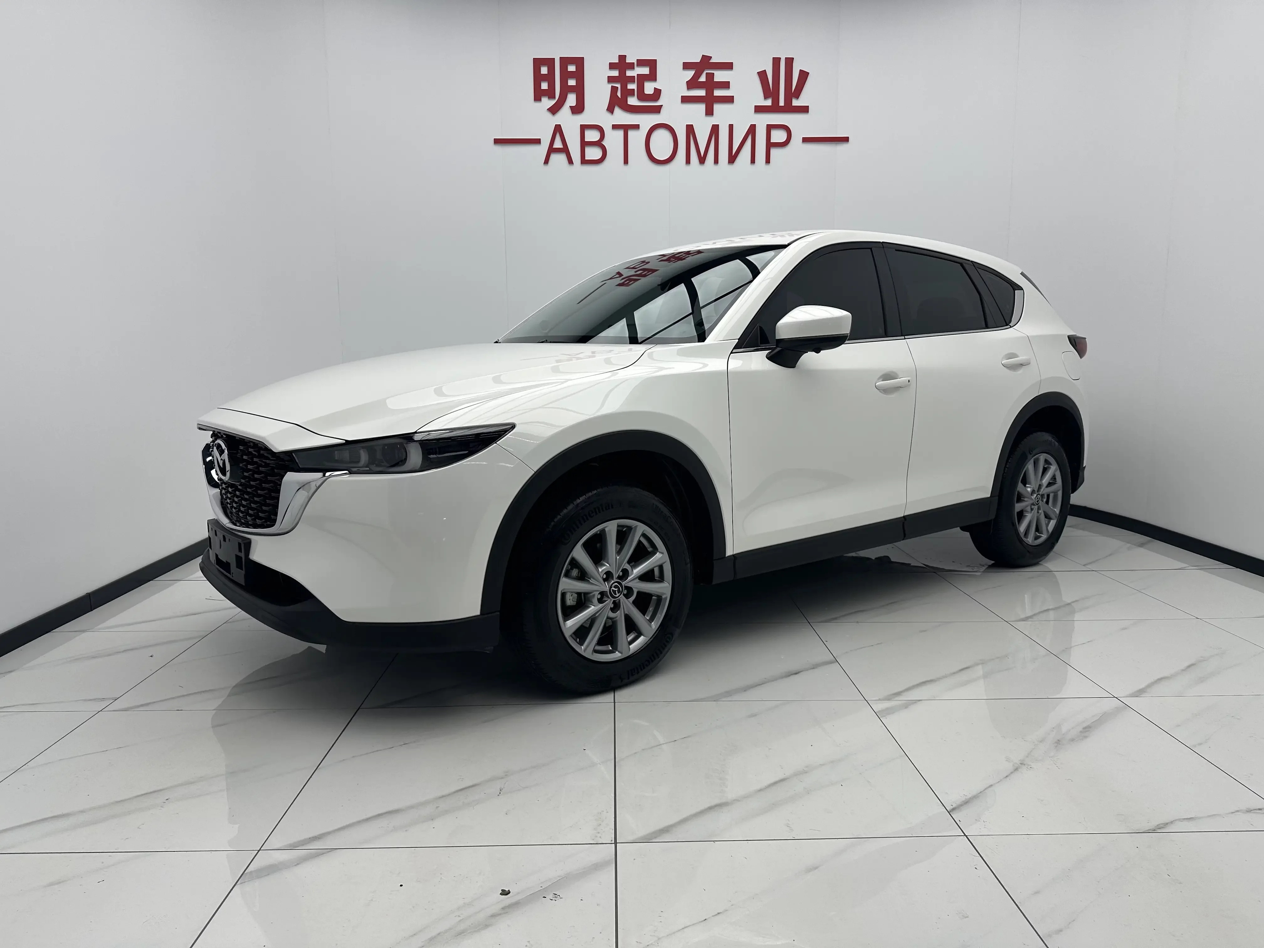 Mazda CX-5  из Китая