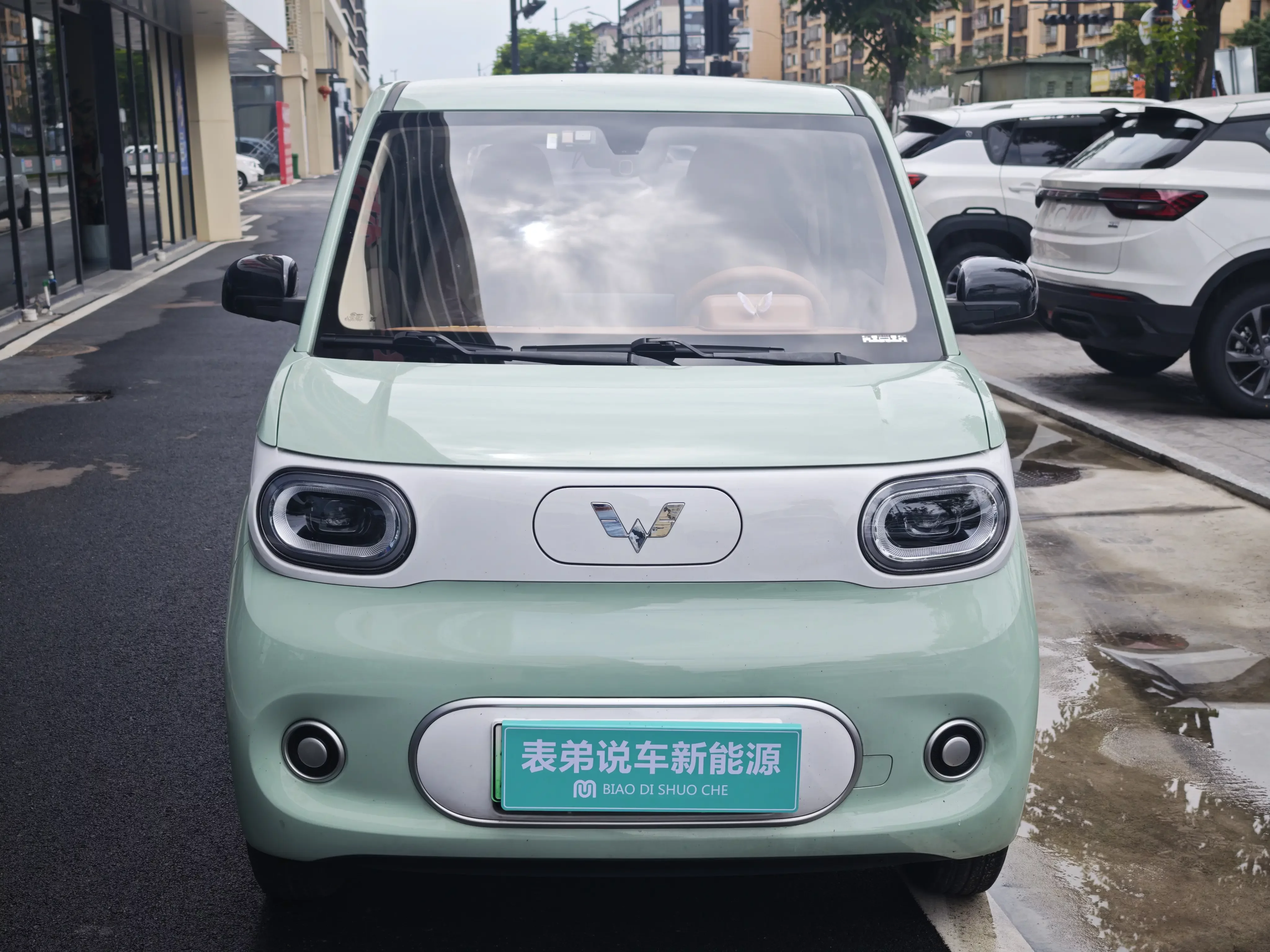 Wuling Hongguang MINIEV