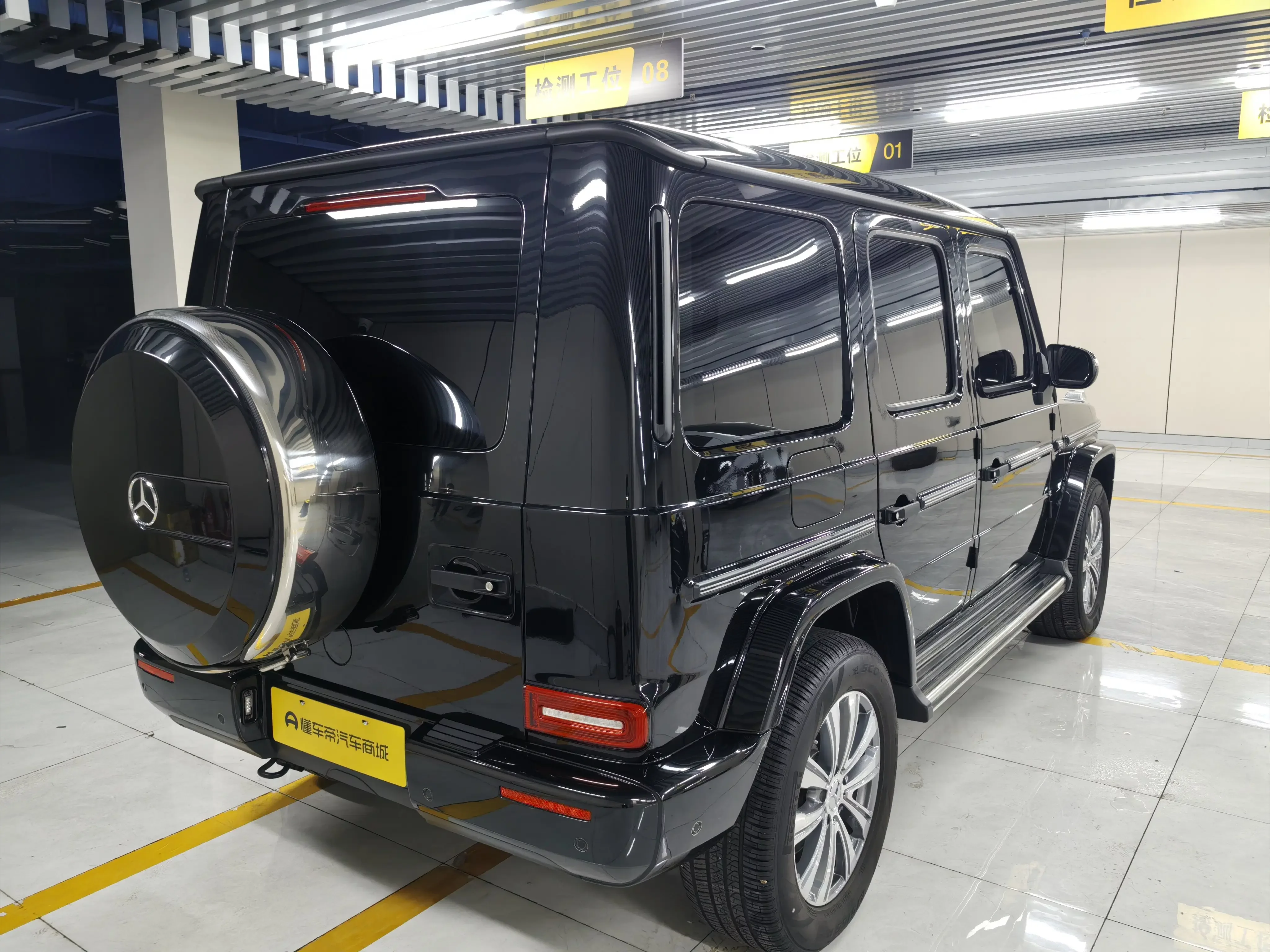 Mercedes-Benz G Class