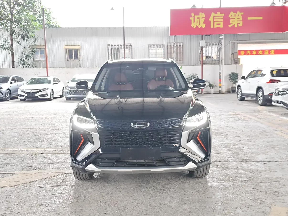 Geely Atlas