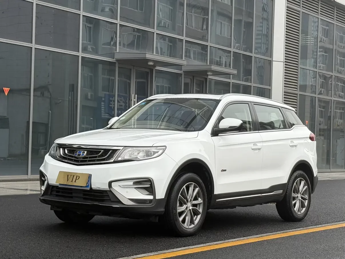Geely Atlas