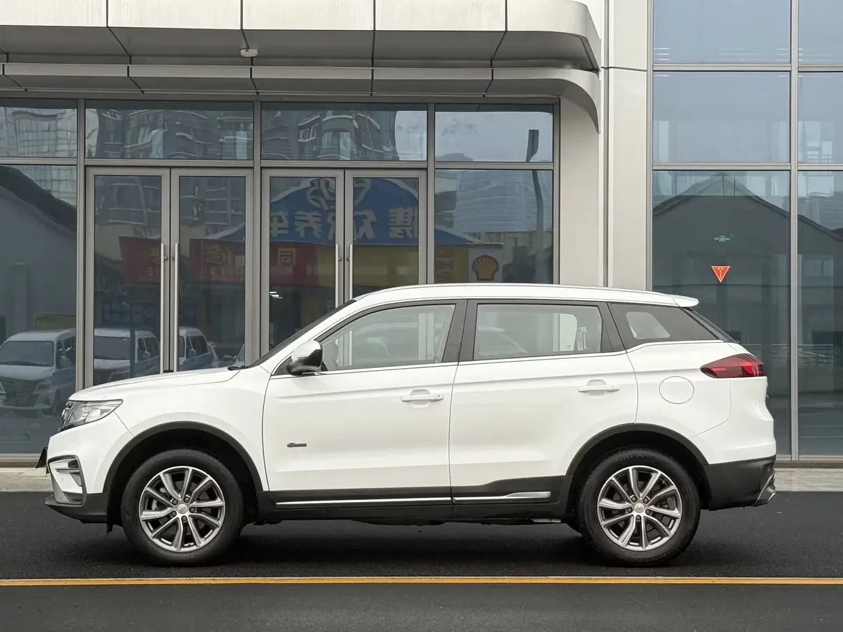 Geely Atlas