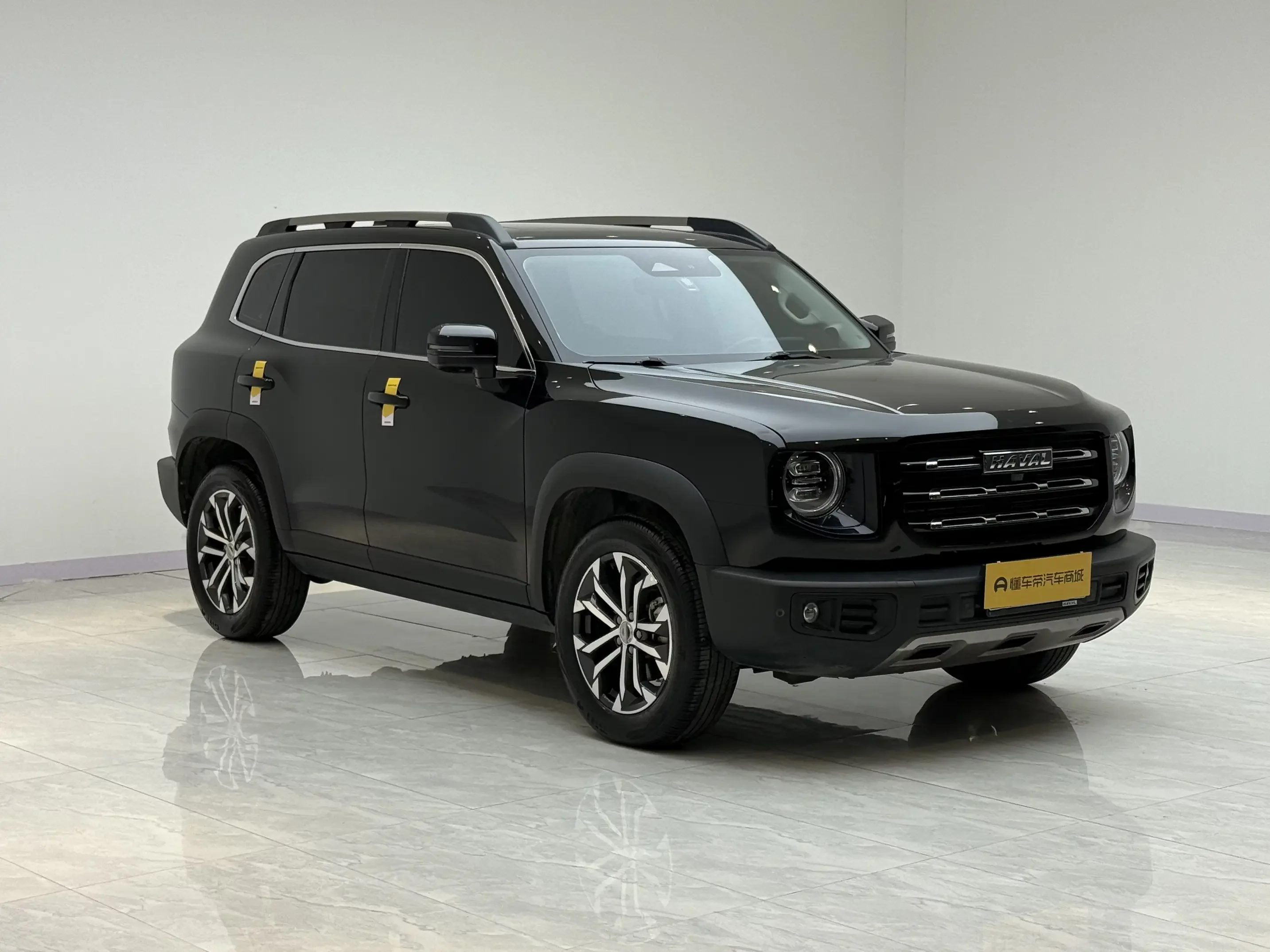 Haval Dargo