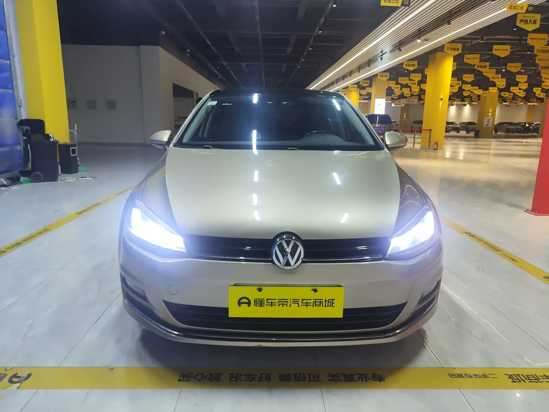 Volkswagen golf
