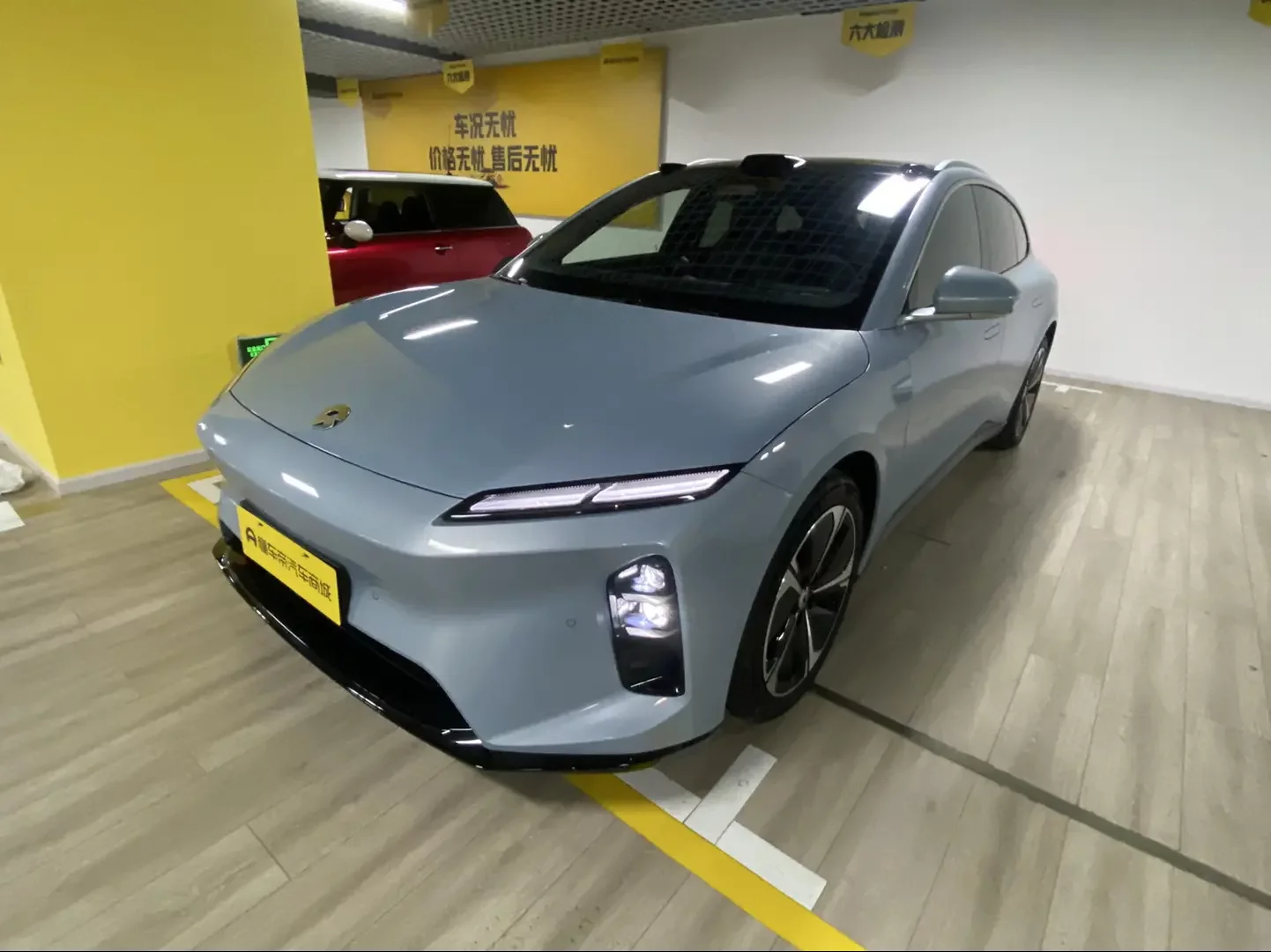 NIO ET5T