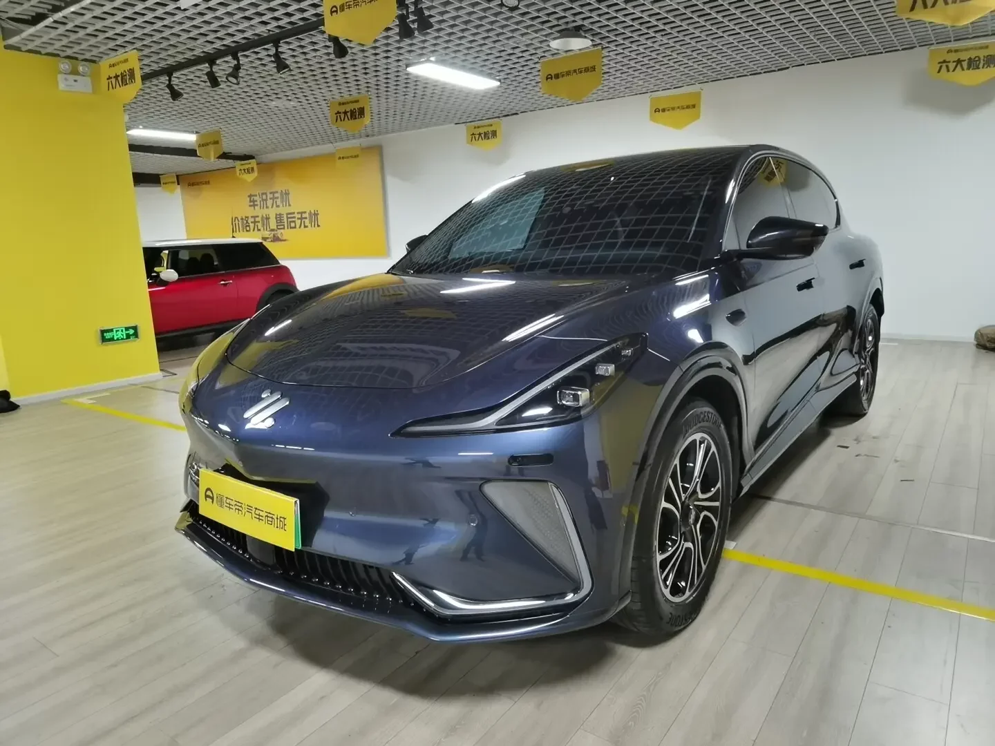 Zhiji LS7