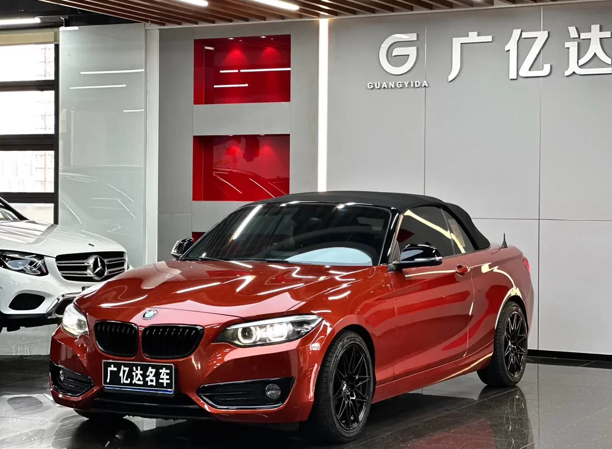 BMW 2 Series