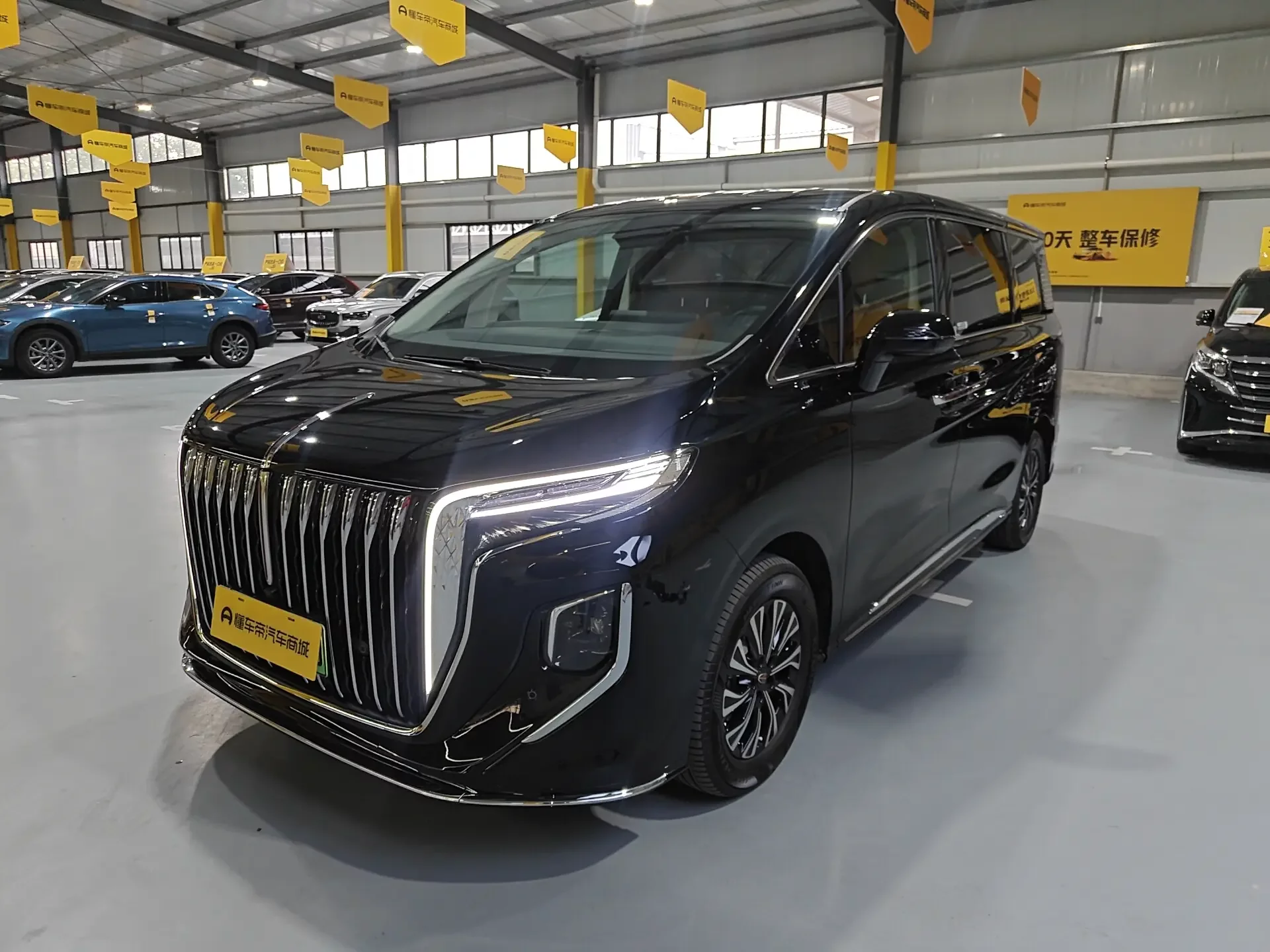 Hongqi HQ9 PHEV