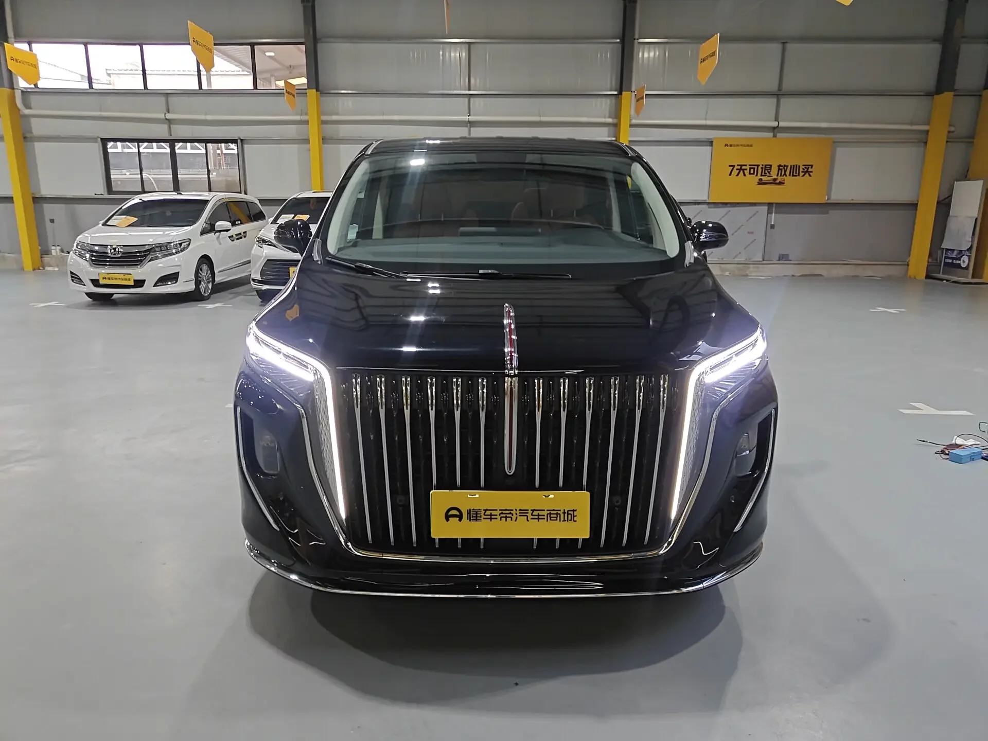 Hongqi HQ9 PHEV