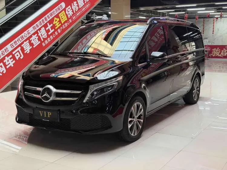 Mercedes-Benz V Class
