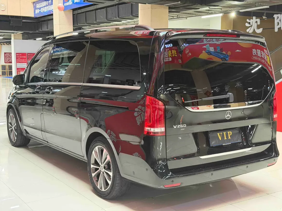Mercedes-Benz V Class
