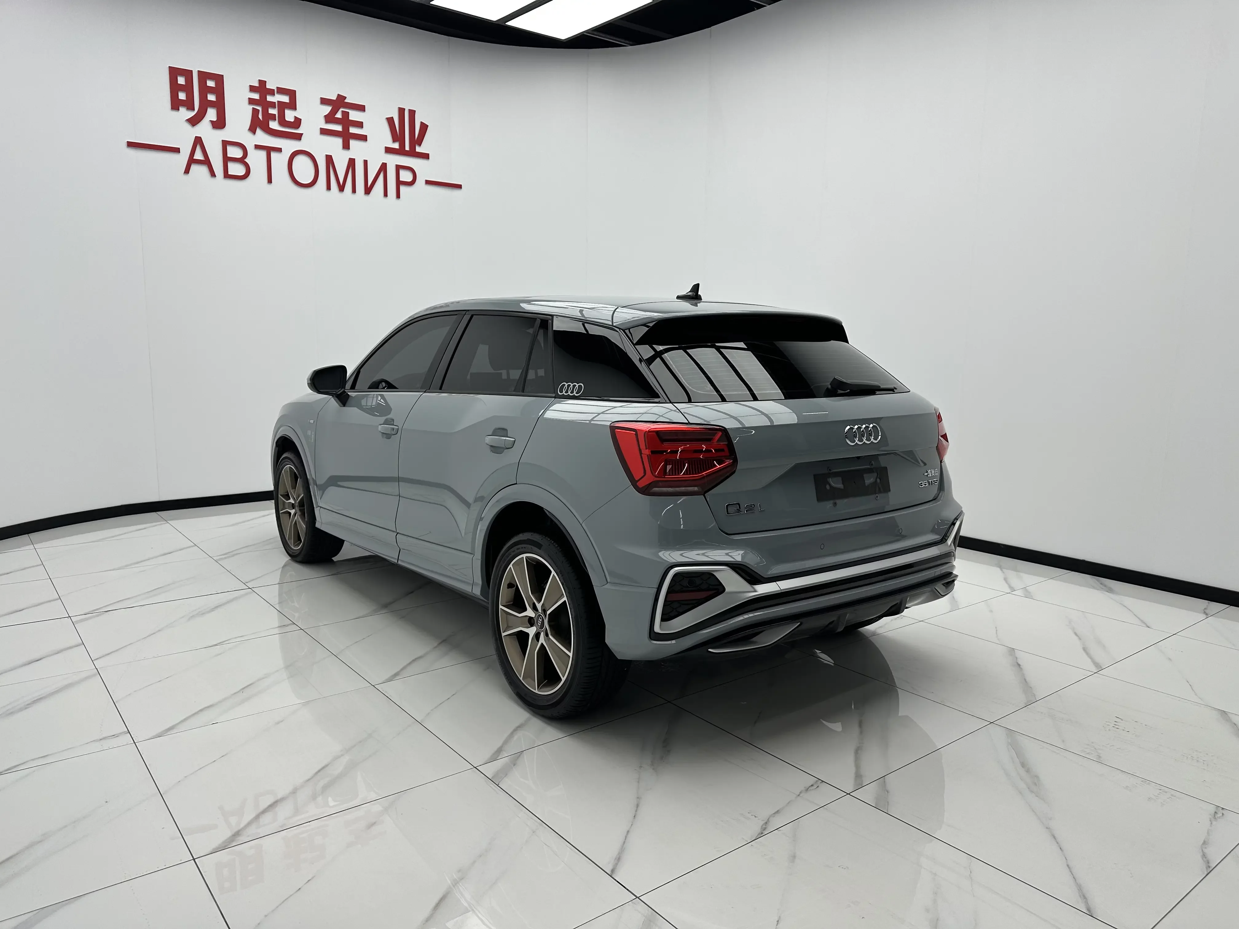Audi Q2L