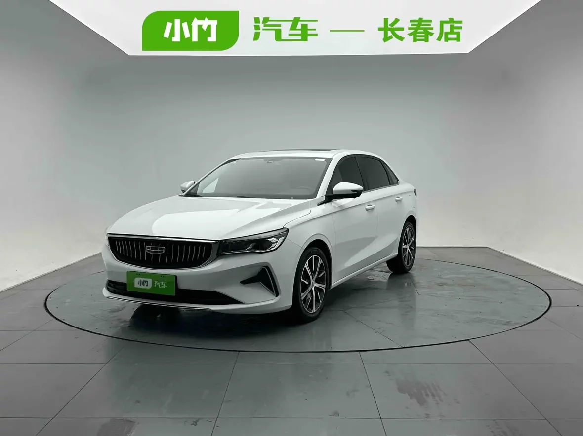 Geely emgrand