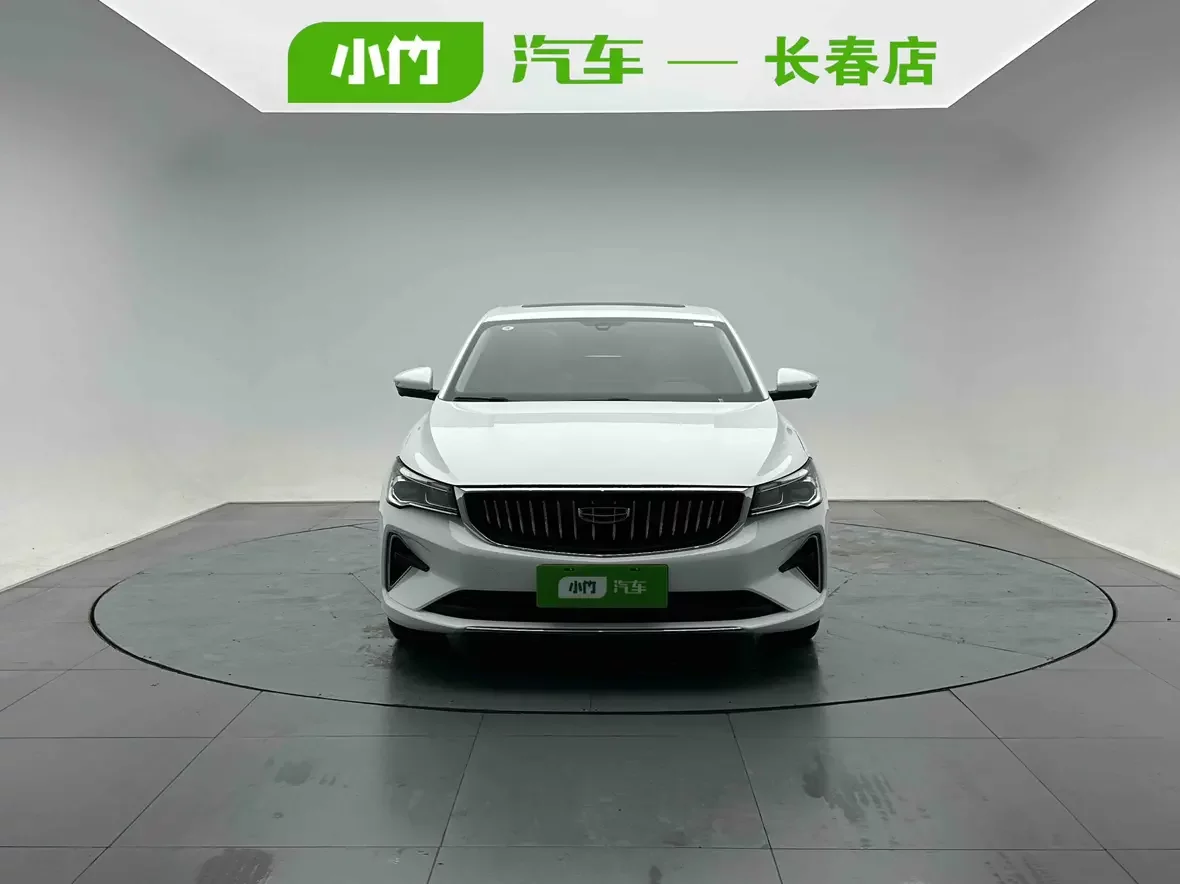Geely emgrand