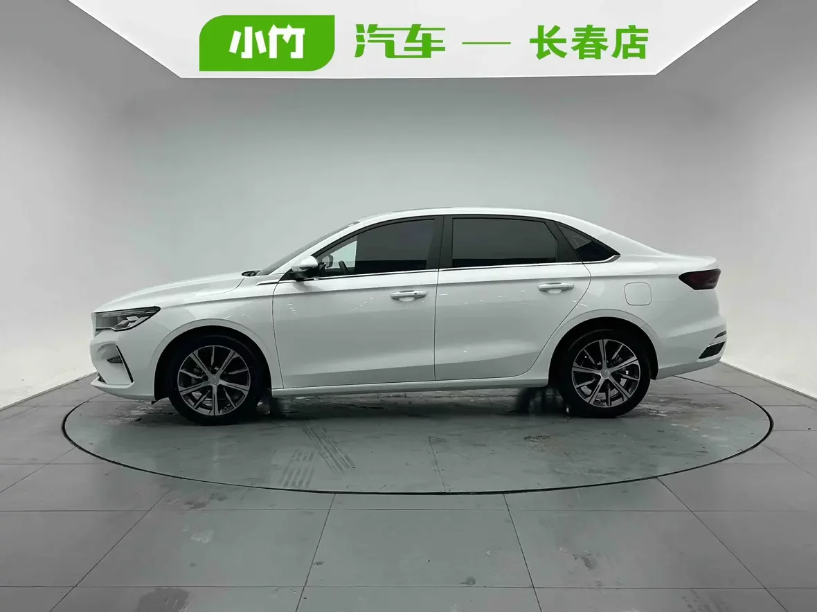 Geely emgrand