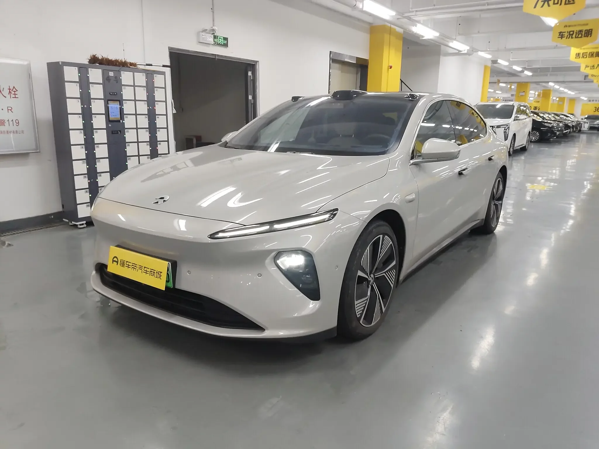 NIO ET7