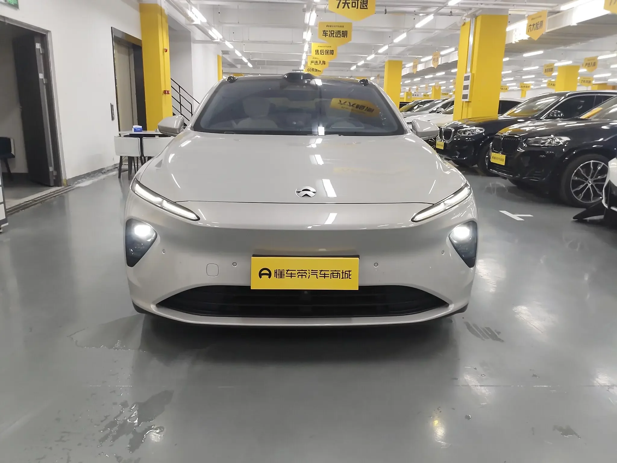 NIO ET7