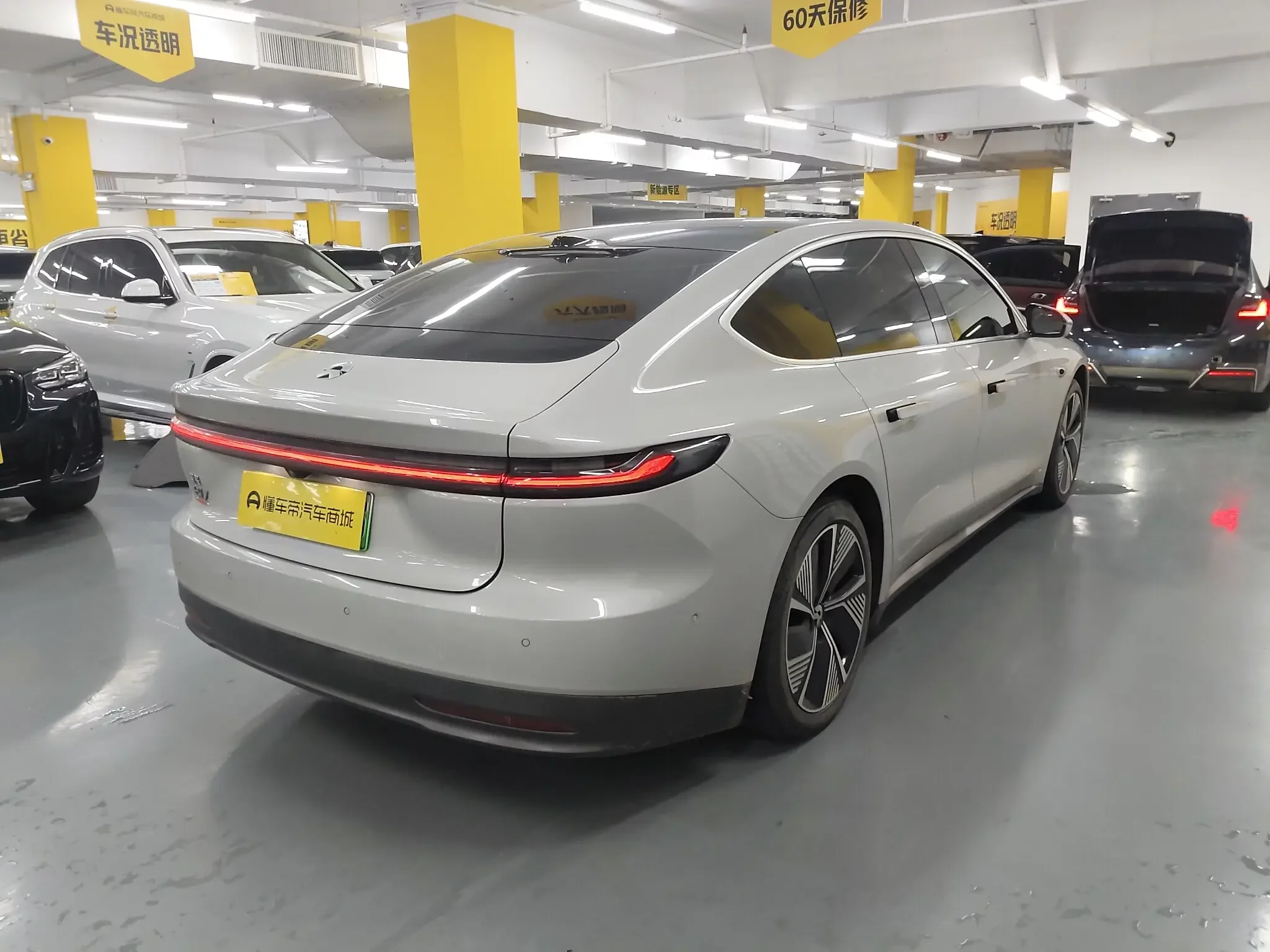 NIO ET7