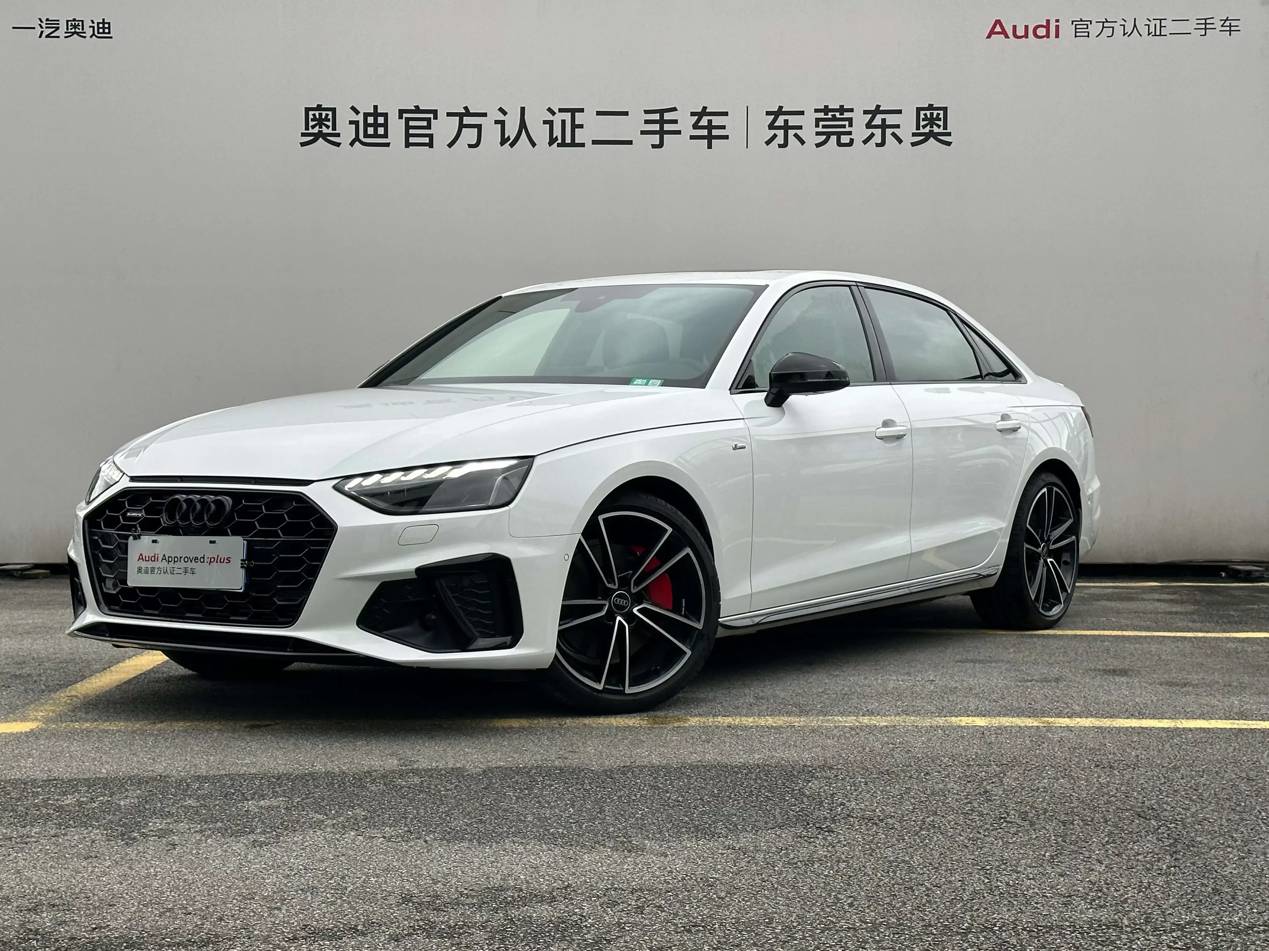 Audi A4L