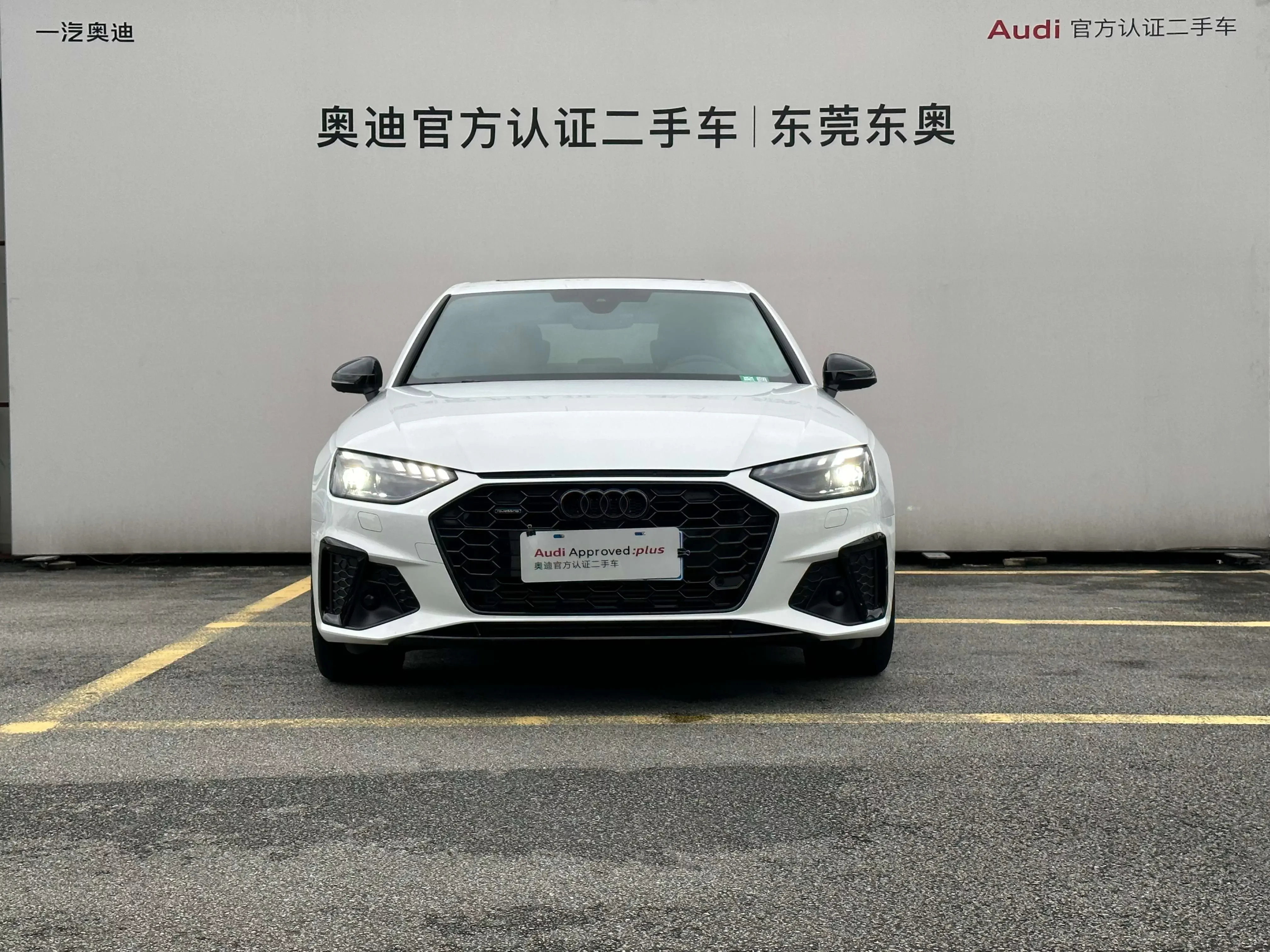 Audi A4L