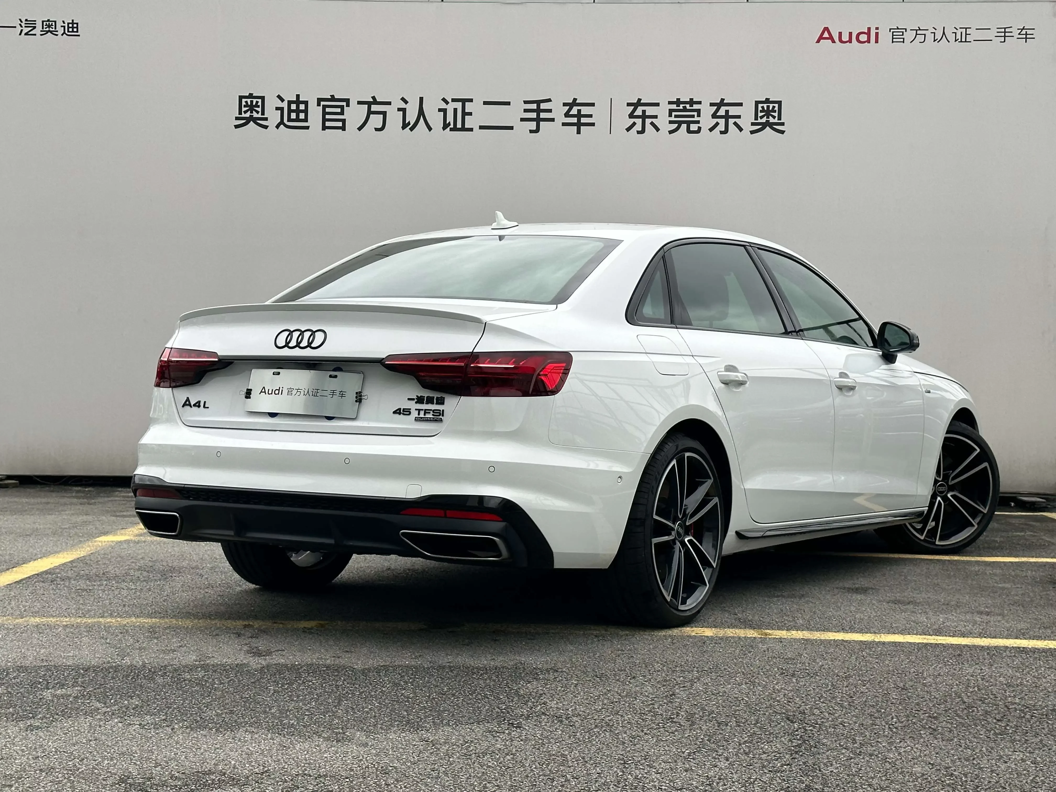 Audi A4L