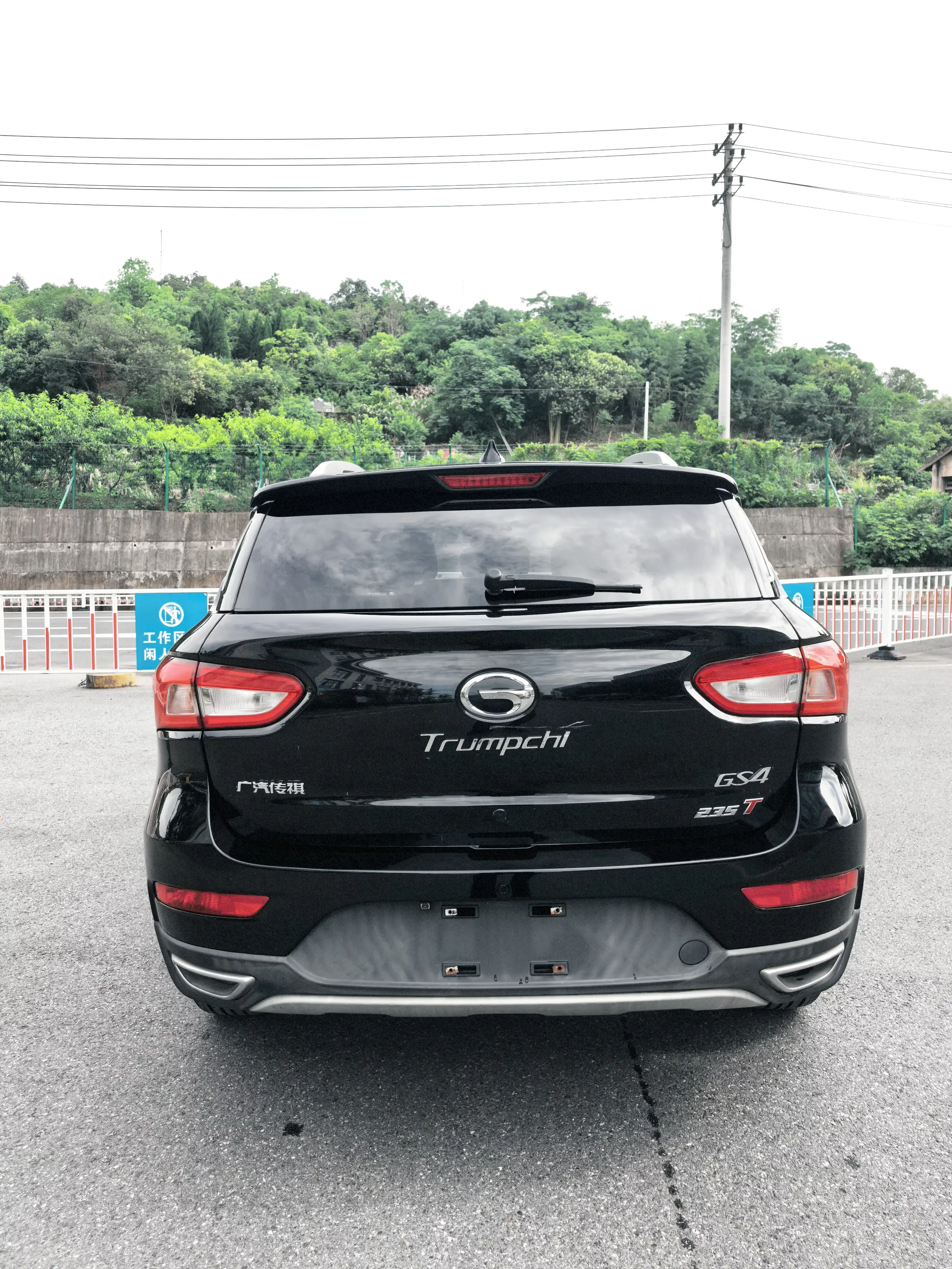 GAC Trumpchi GS4
