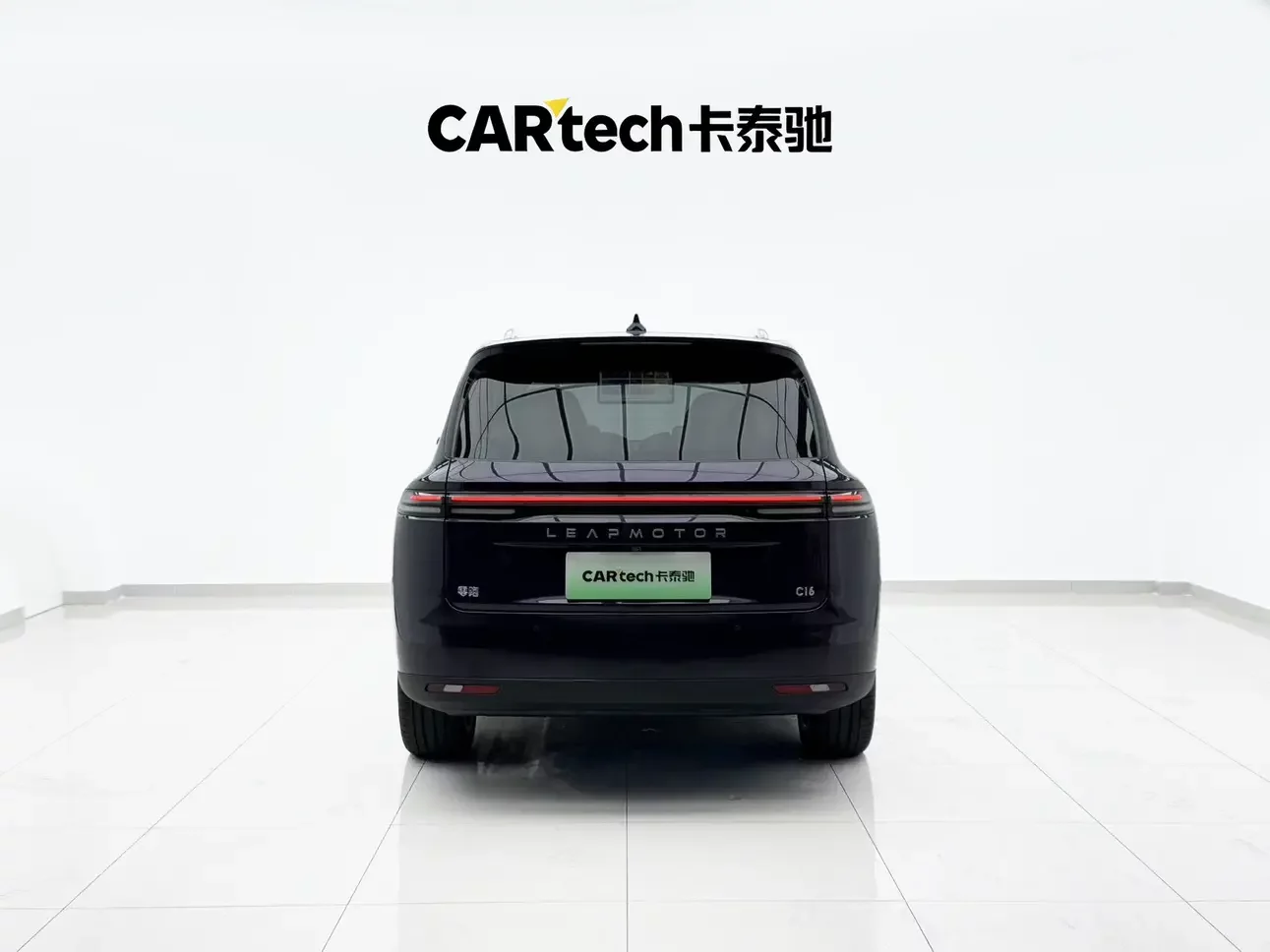 Leapmotor C16