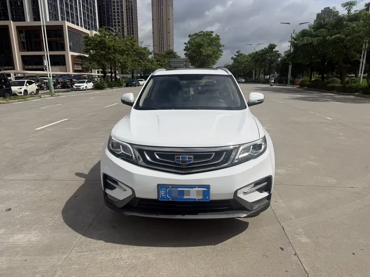 Geely Atlas