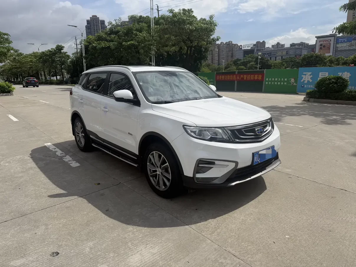 Geely Atlas