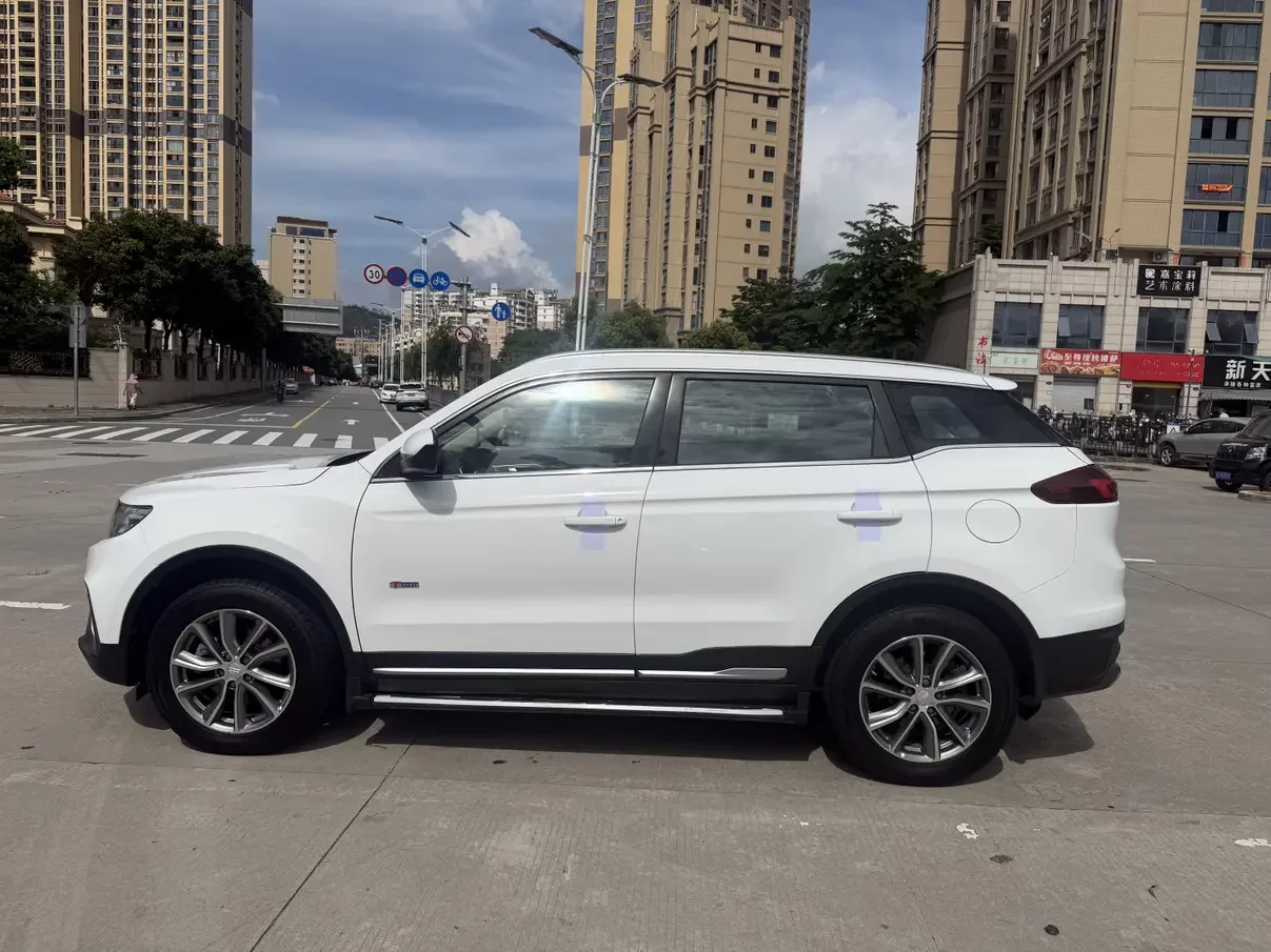 Geely Atlas