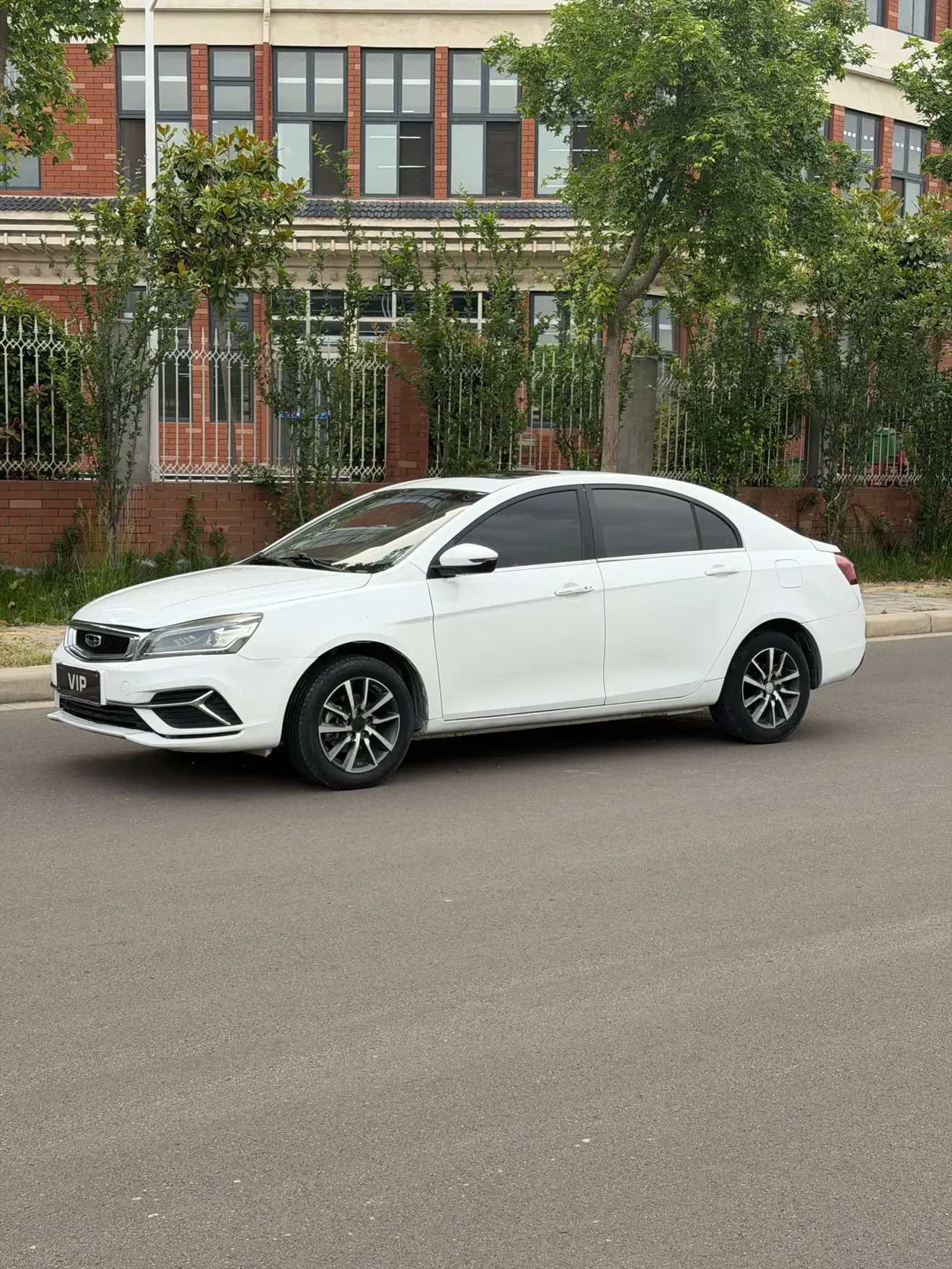 Geely emgrand