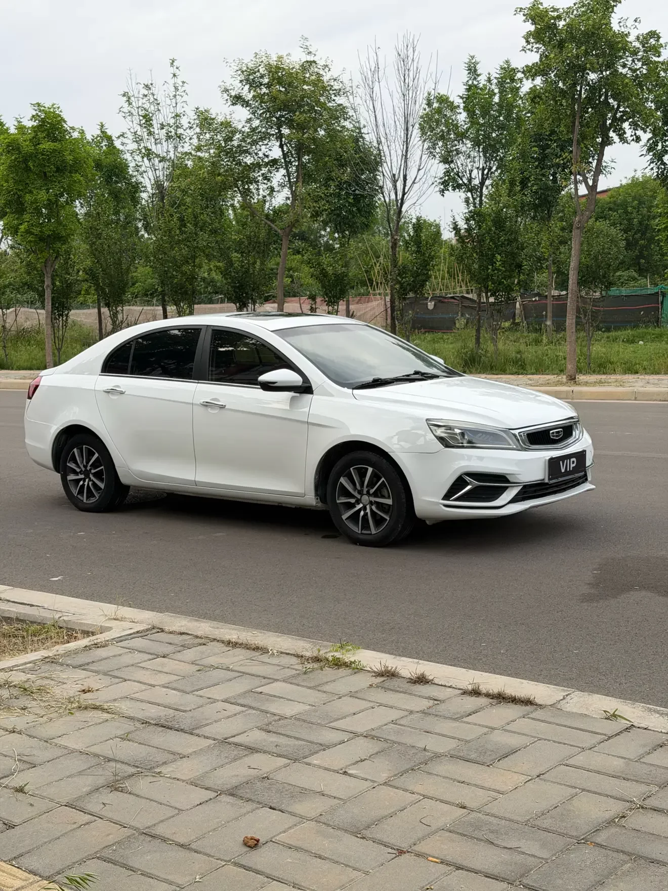 Geely emgrand