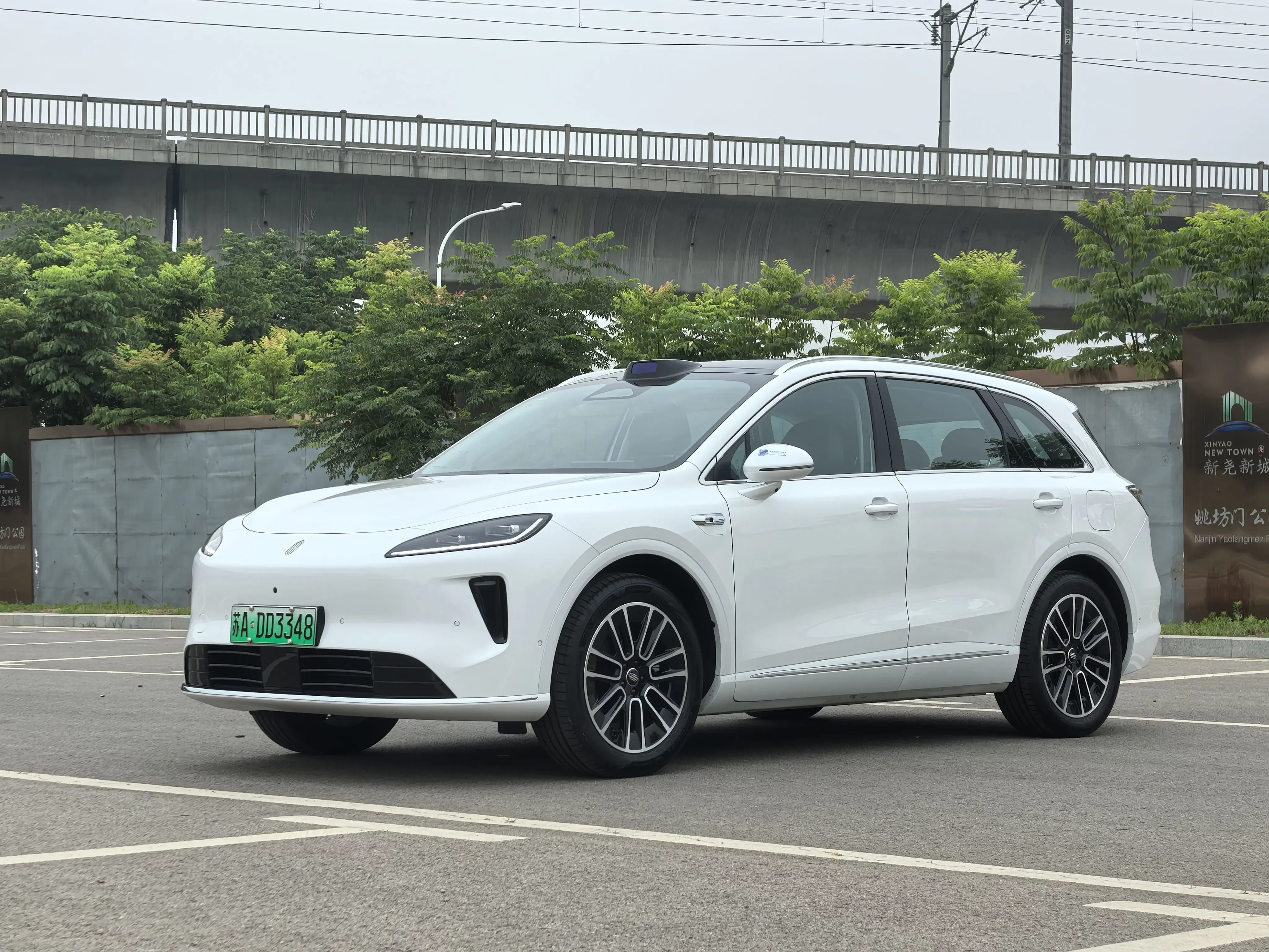 Shangjie H5