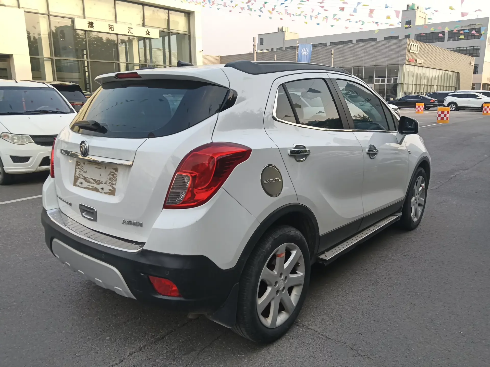 Buick onkola