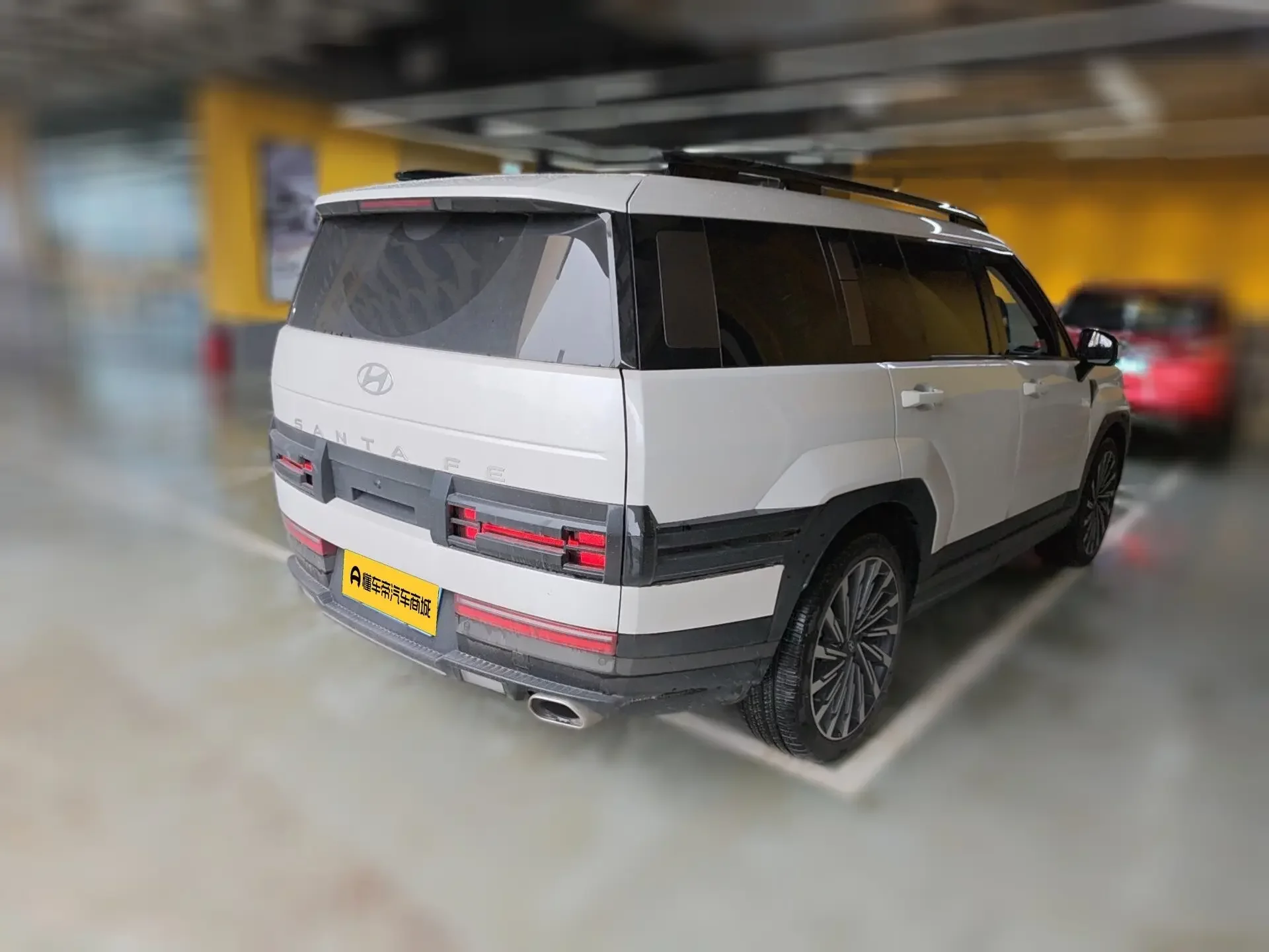 Hyundai Shengda