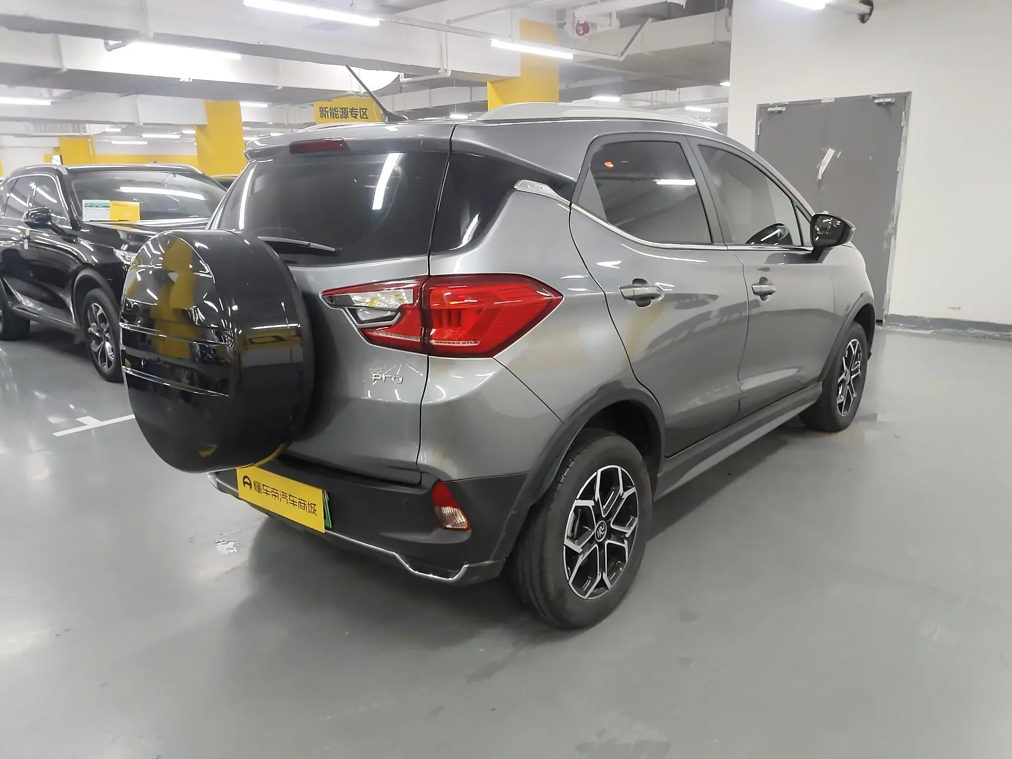 BYD Yuan Pro