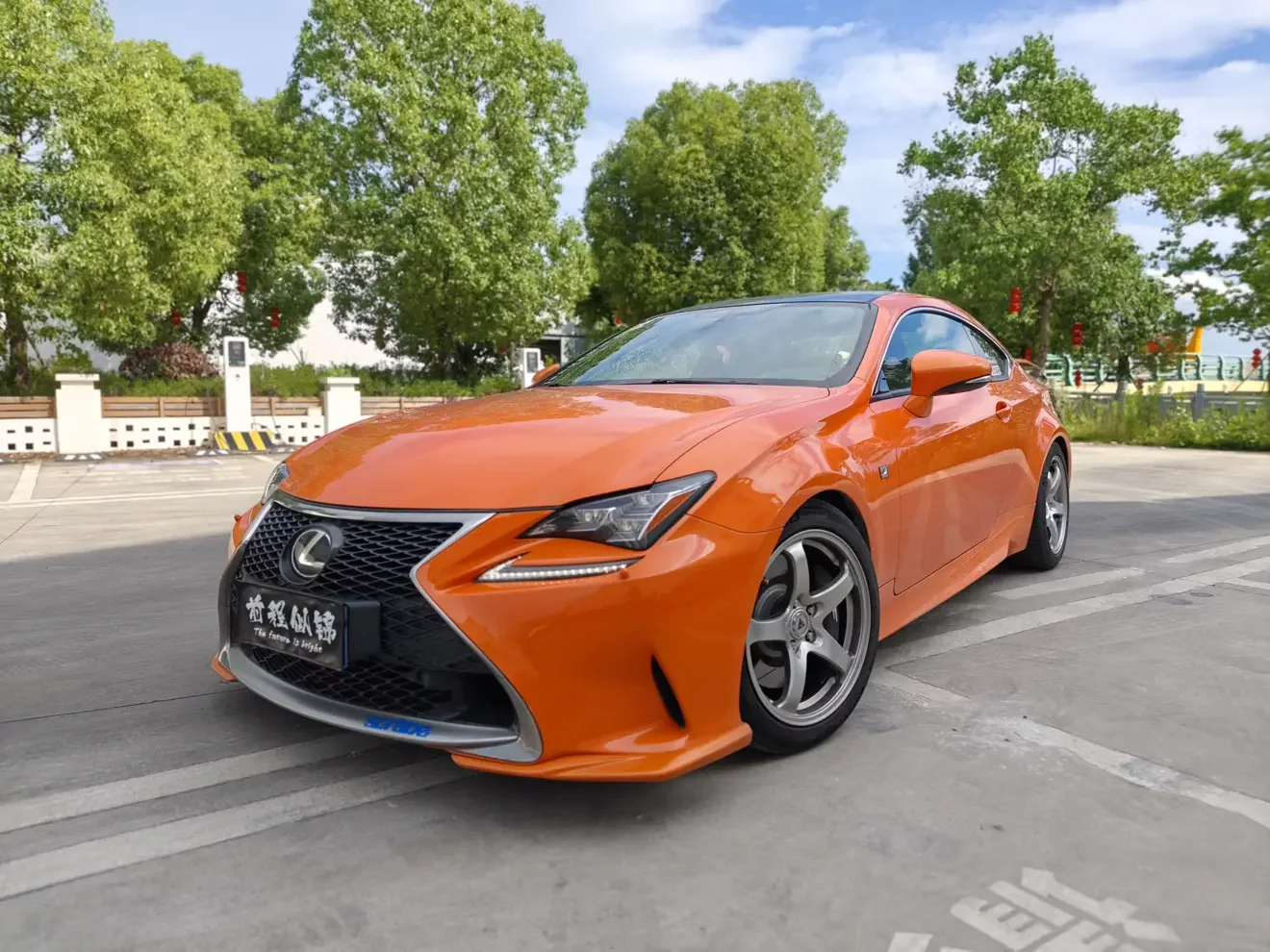 Lexus RC