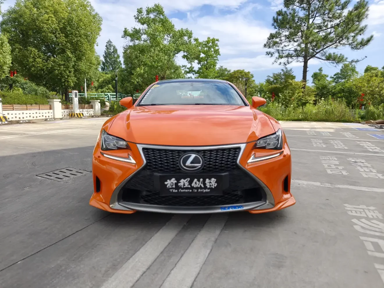 Lexus RC