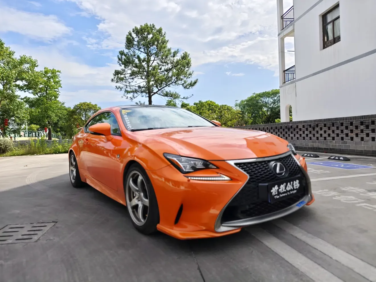 Lexus RC